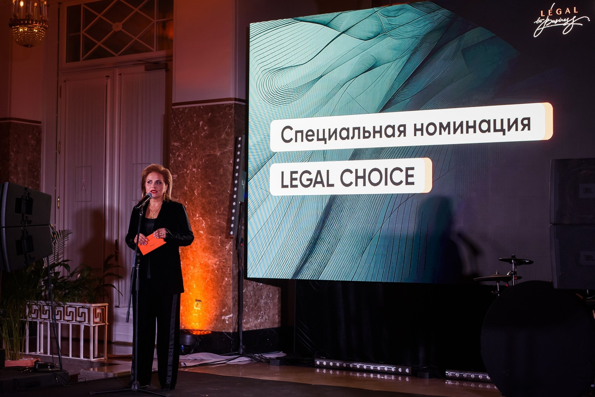 Legal to Business Awards. Фотограф в Санкт-Петербурге — Эдуард Фазлетдинов | Репортаж, свадьбы, студия