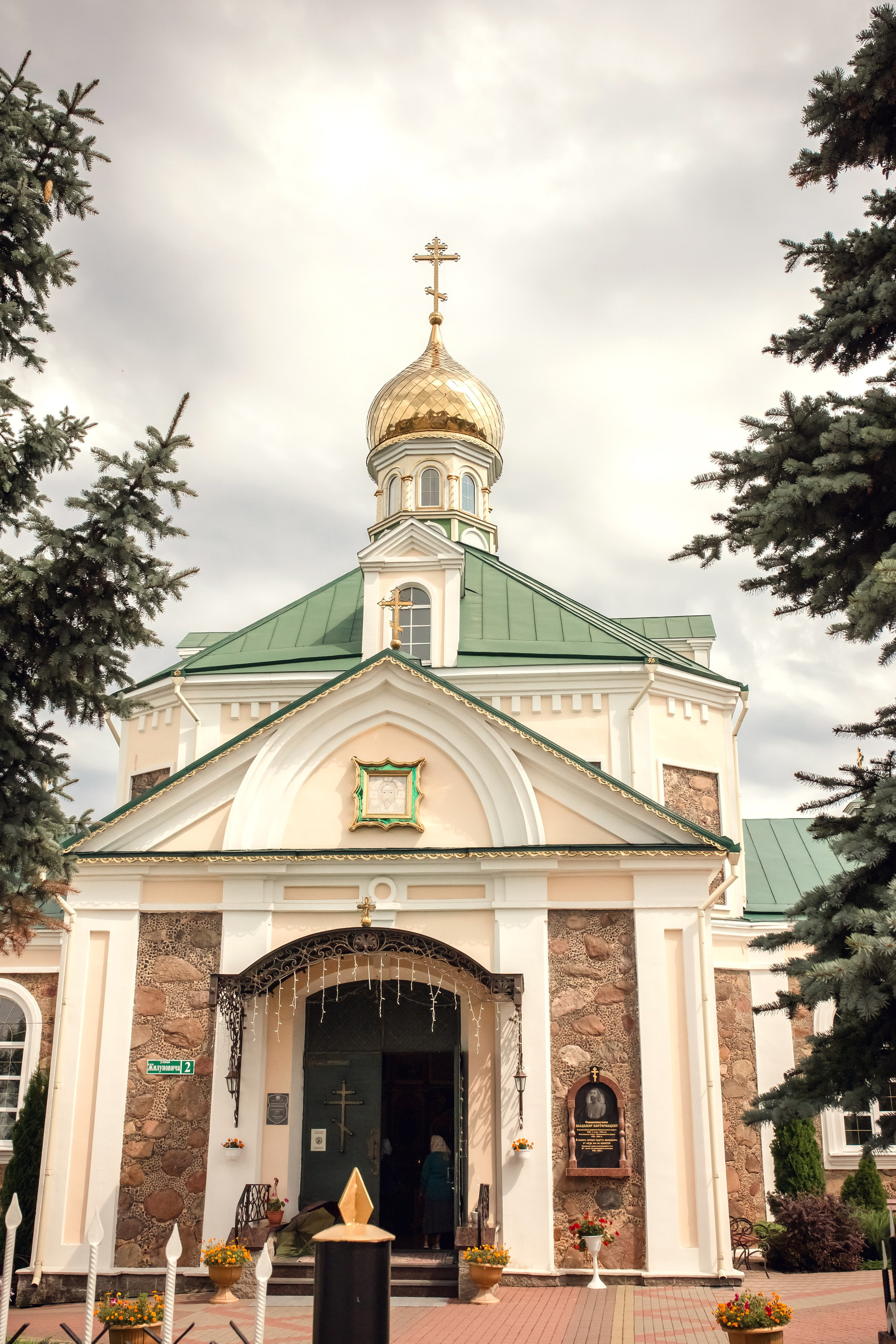 Крещение Марка