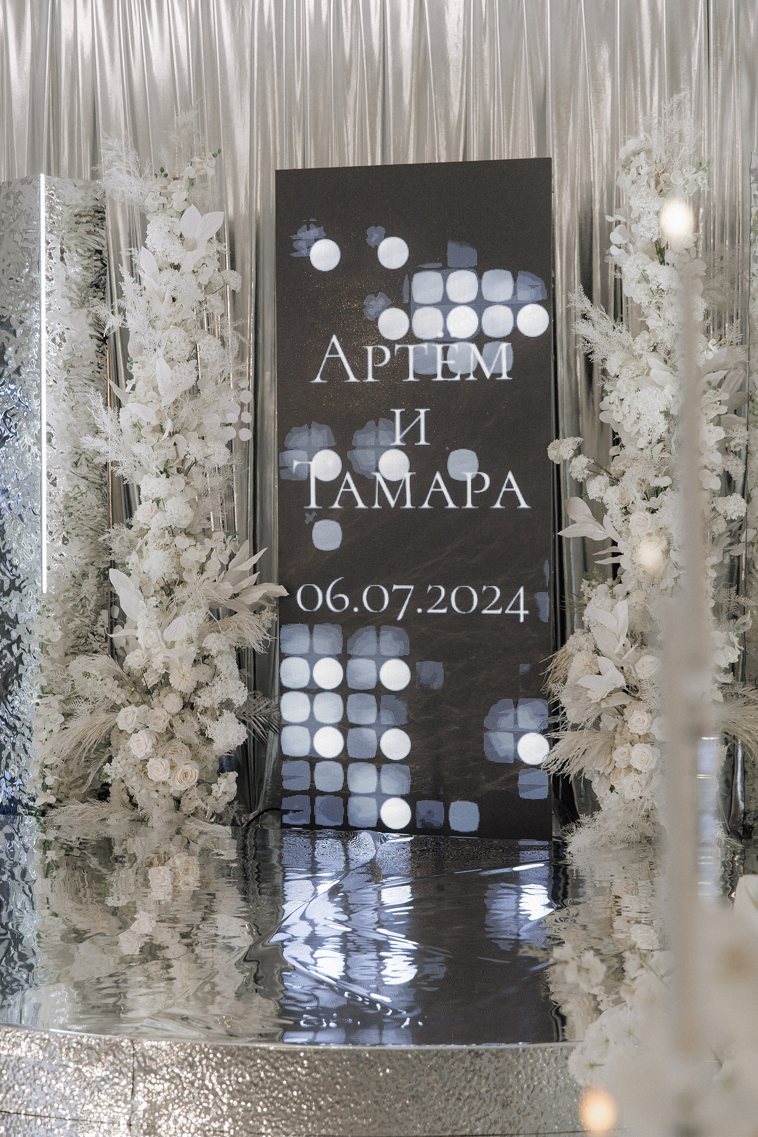 Tamara & Artem. Свадебный фотограф в Севастополе и Крыму| Tanya Sher