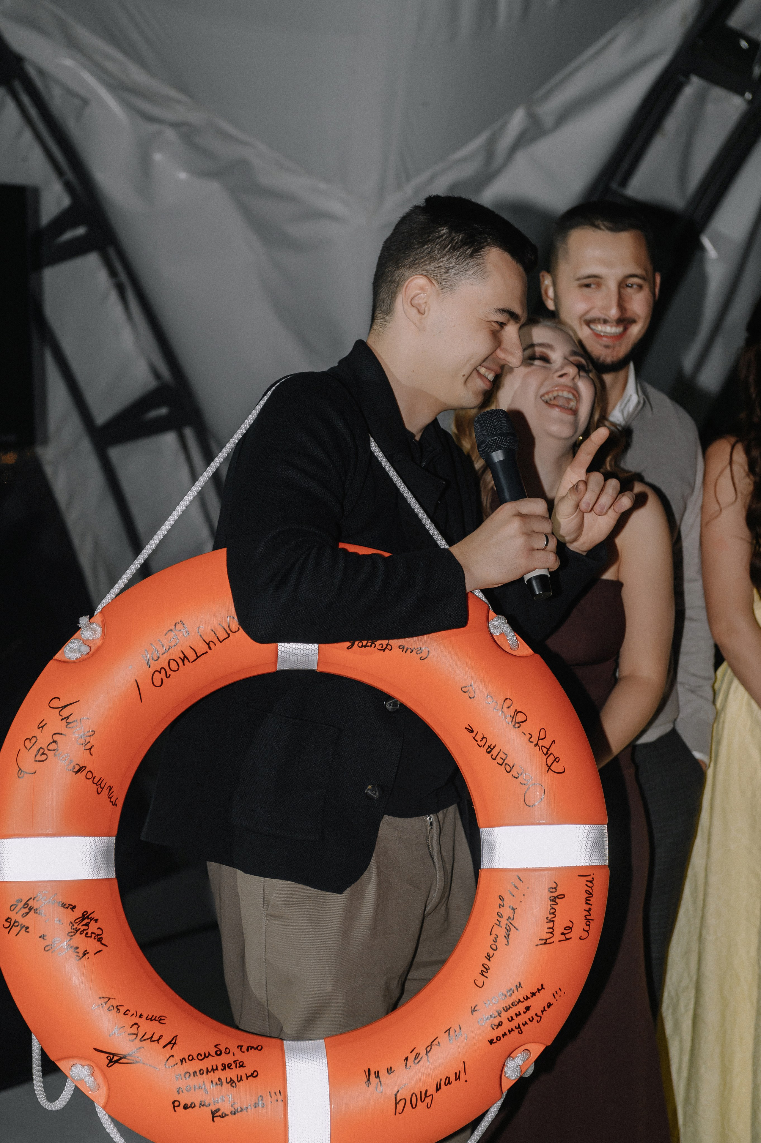 Максим и Мария. Свадебный фотограф