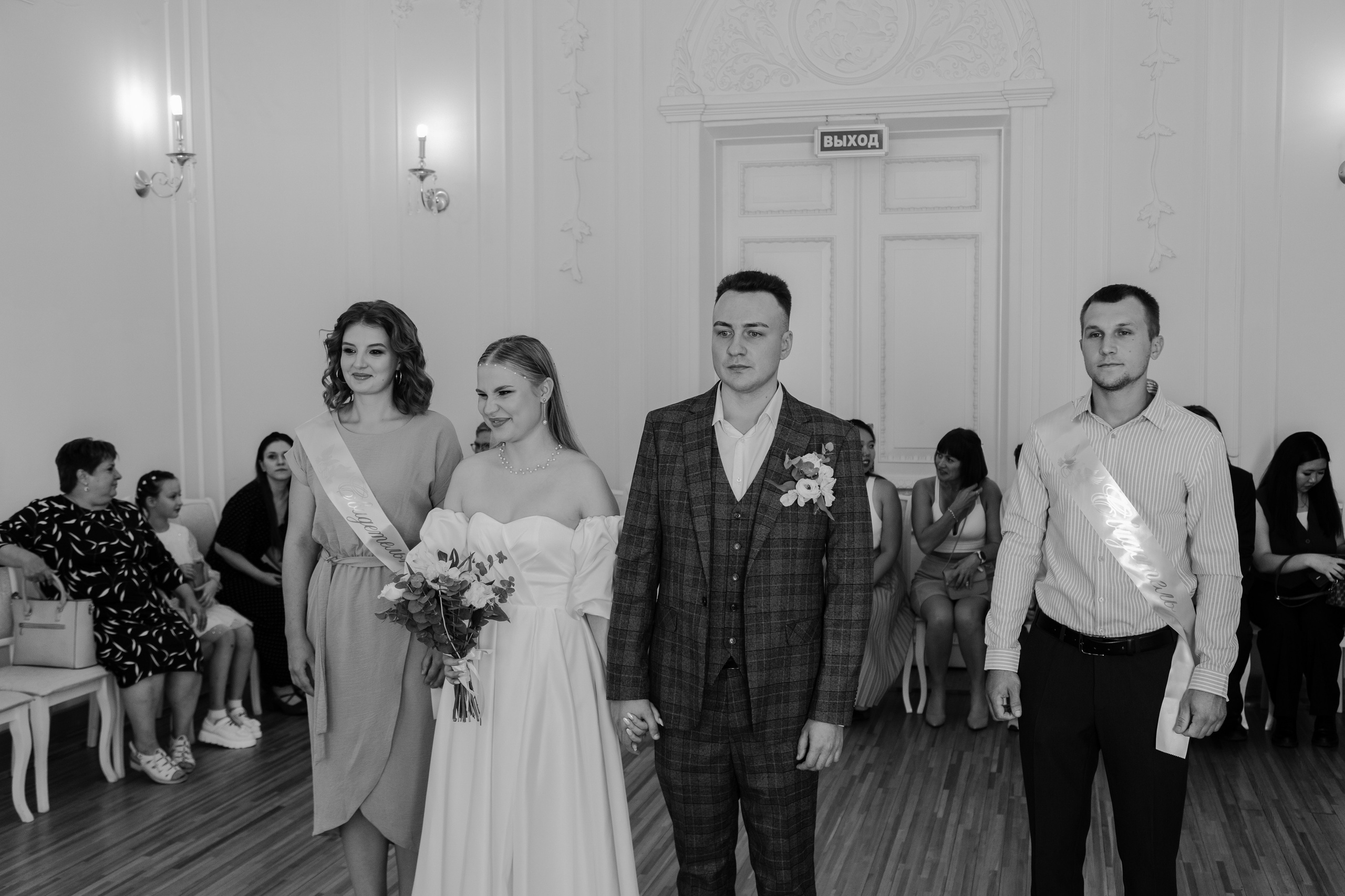 Александр и Ольга. Фотограф Красноярск Алина Стоянова