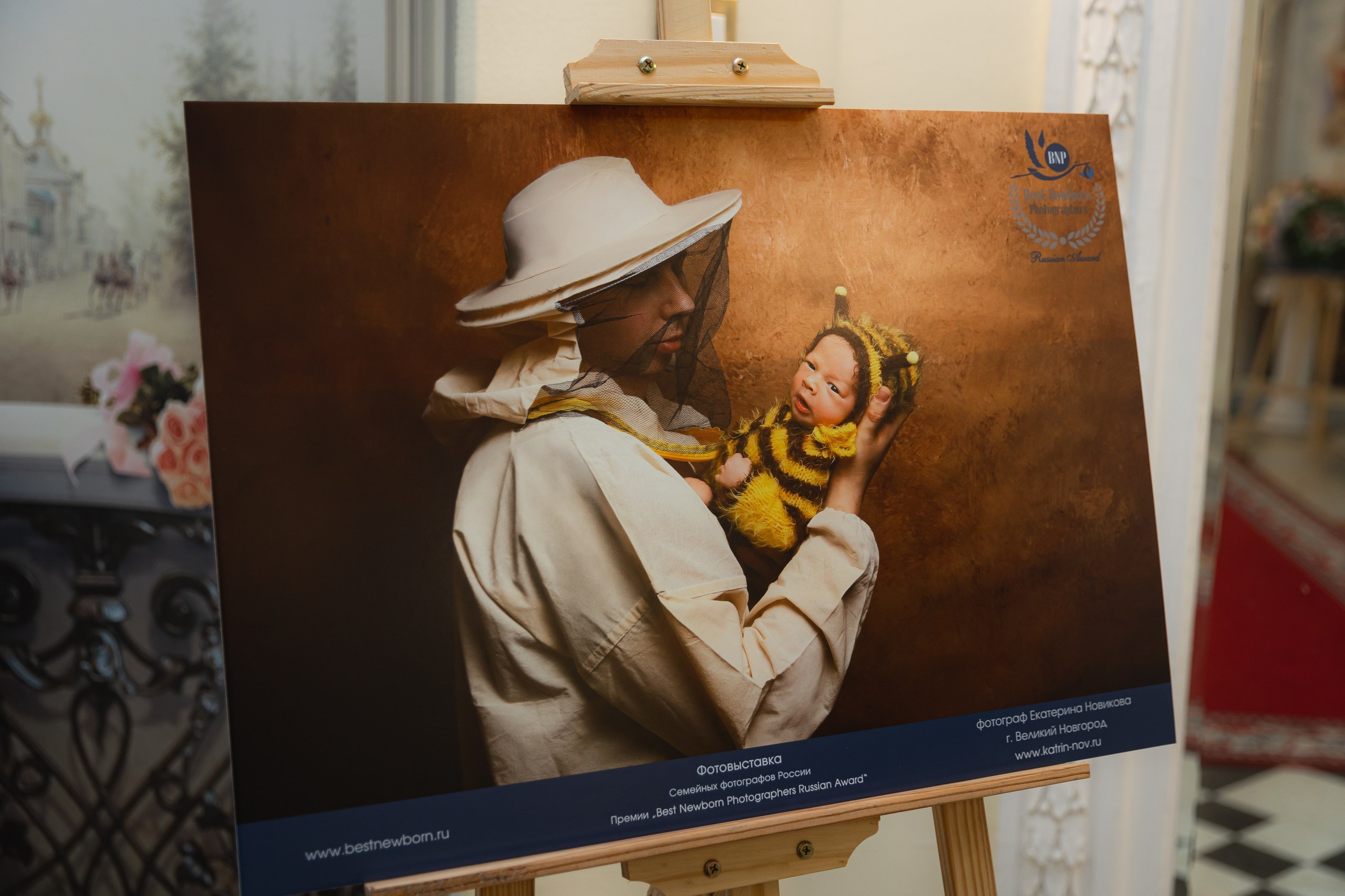 Новости. Фотограф новорожденных в г. Великий Новгород — Екатерина Новикова