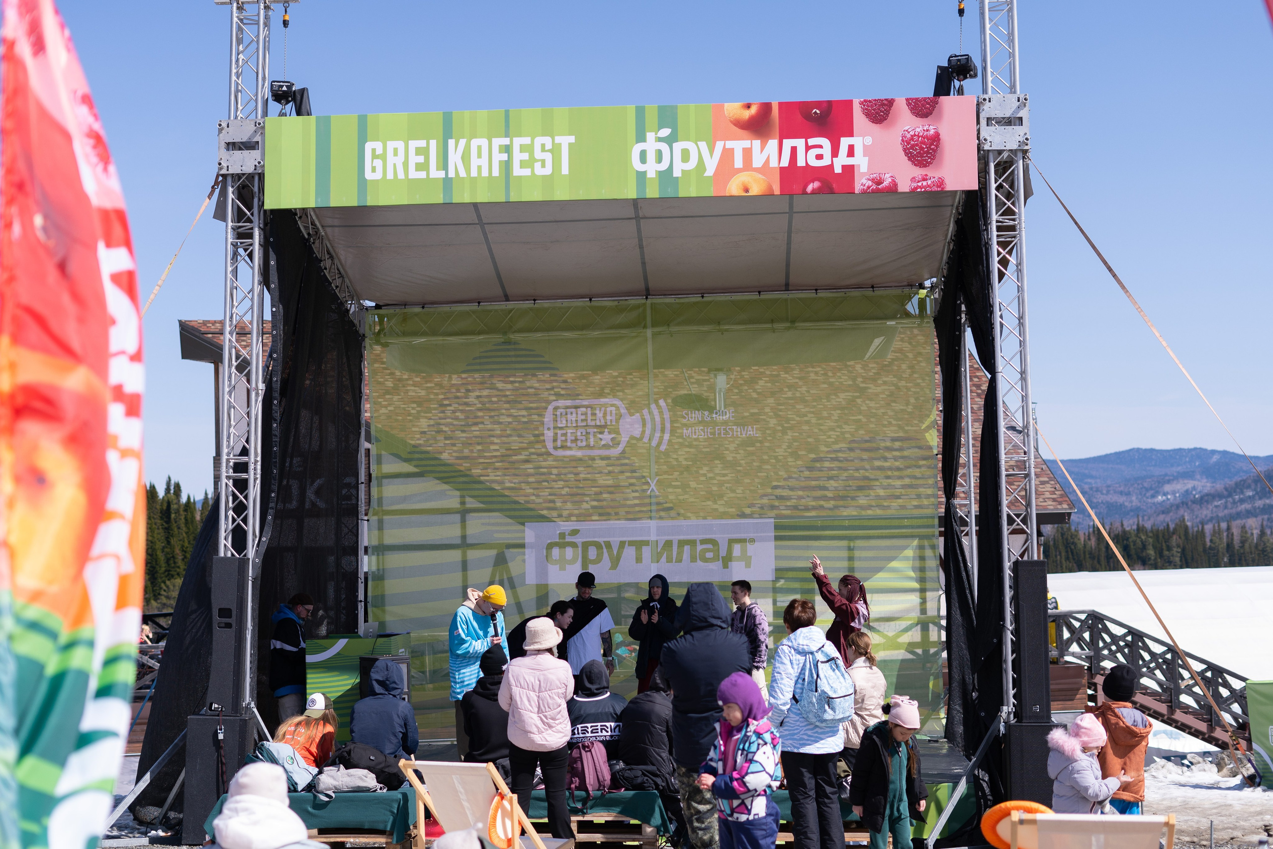 Грелка 14.04.24. Анастасия Паршукова — фотограф Шерегеш Новосибирск