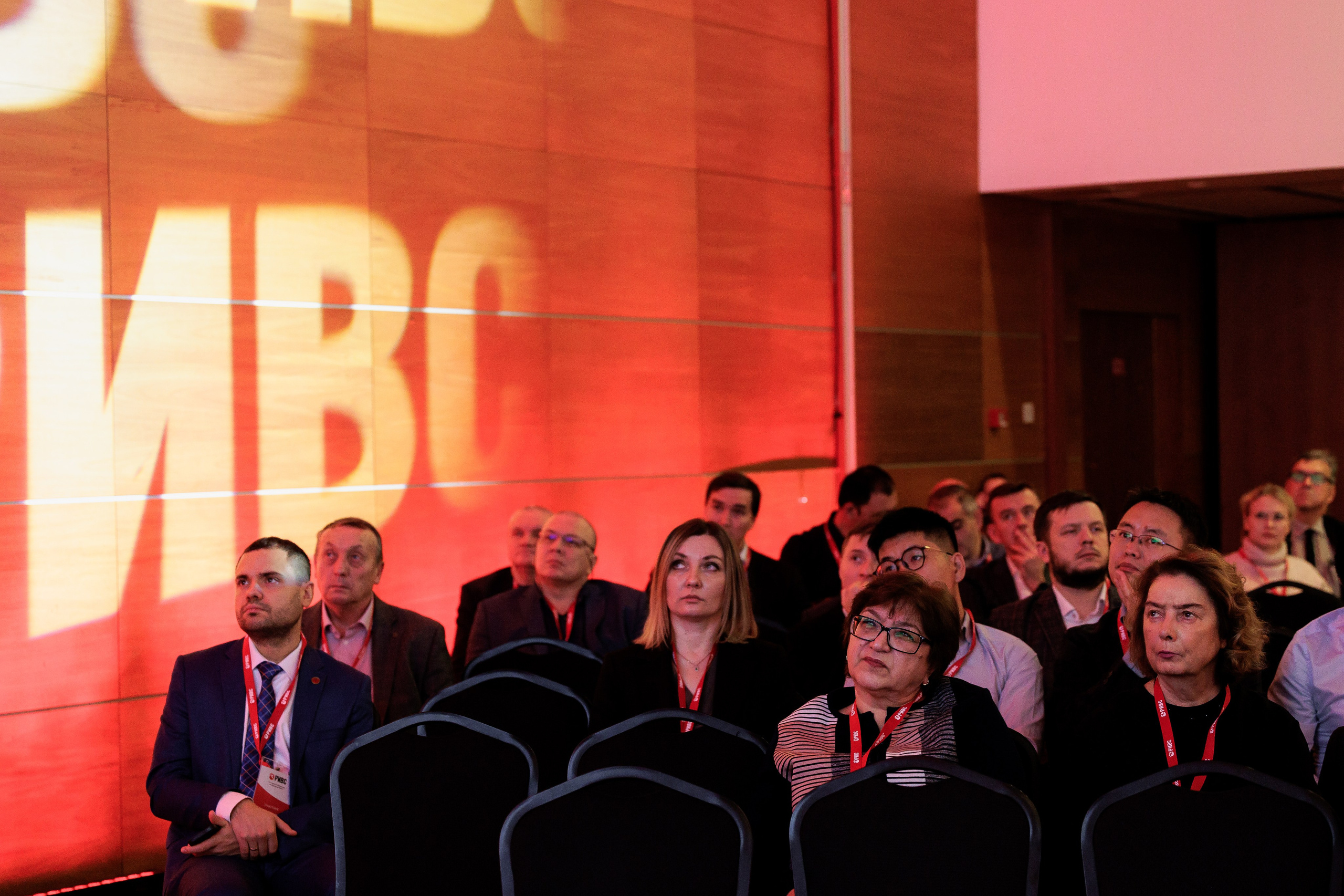 Научно-практическая конференция РИВС