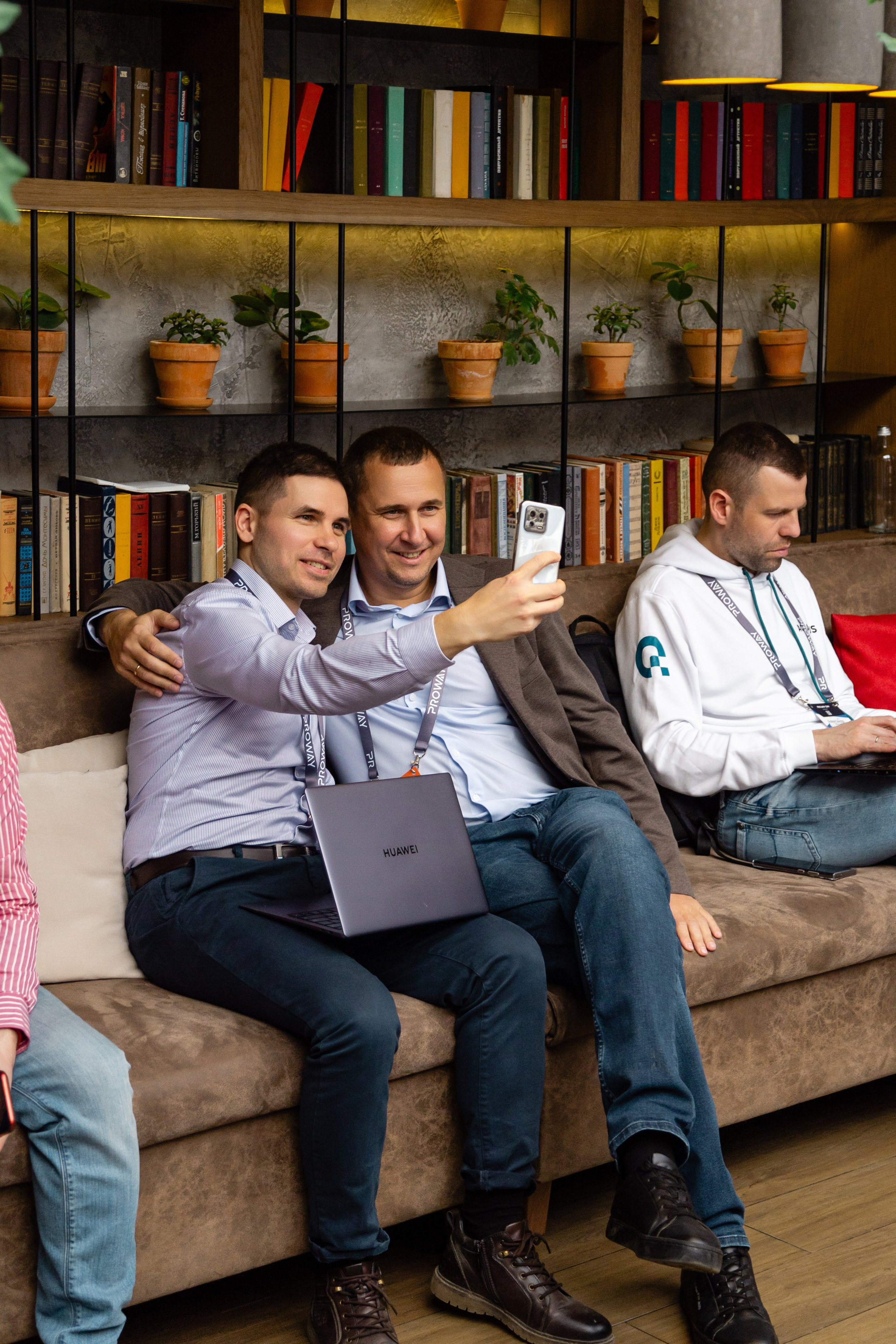 Конференция Proway Day