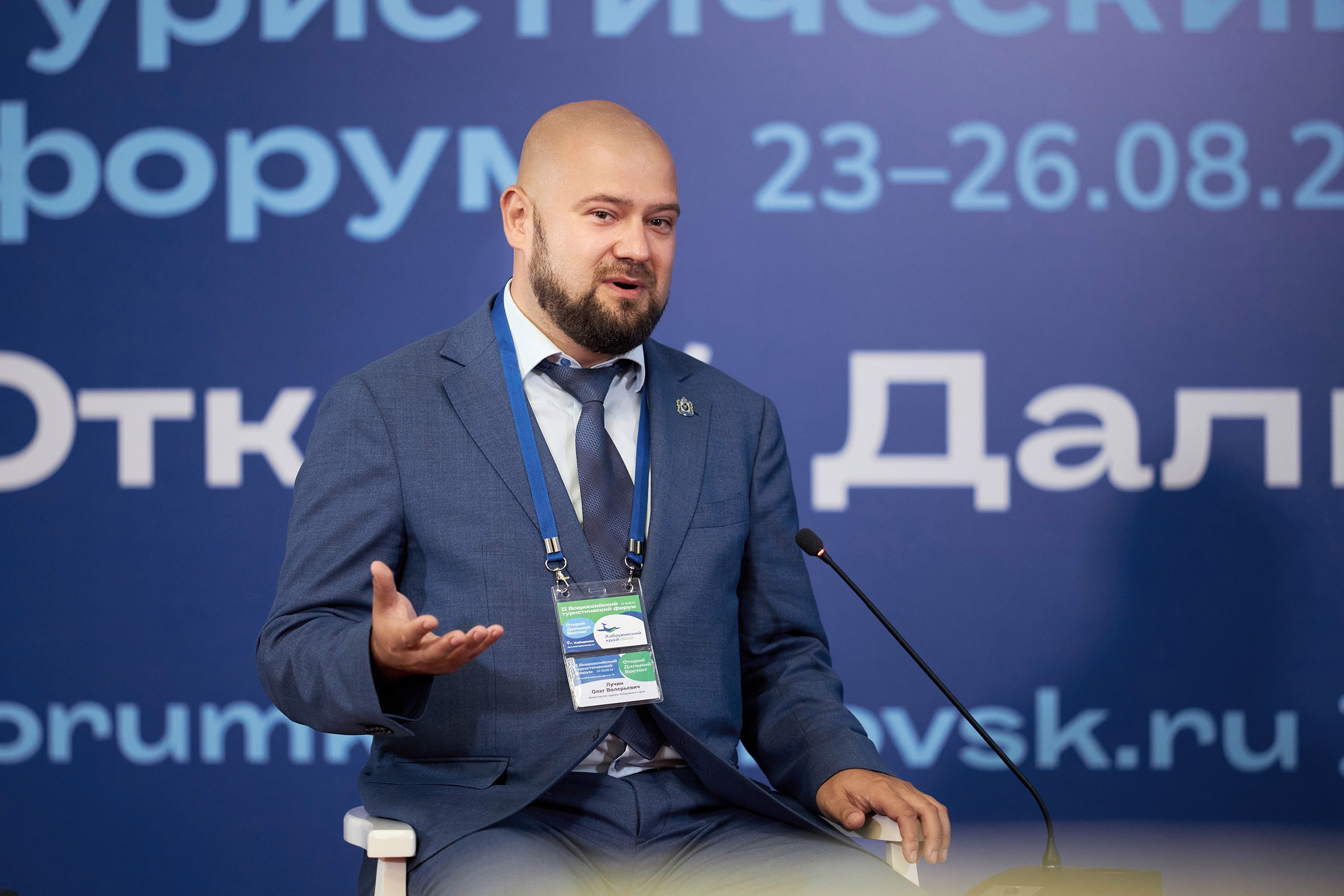 Anastasia Reportage Photography. Anastasia Reportage Photography