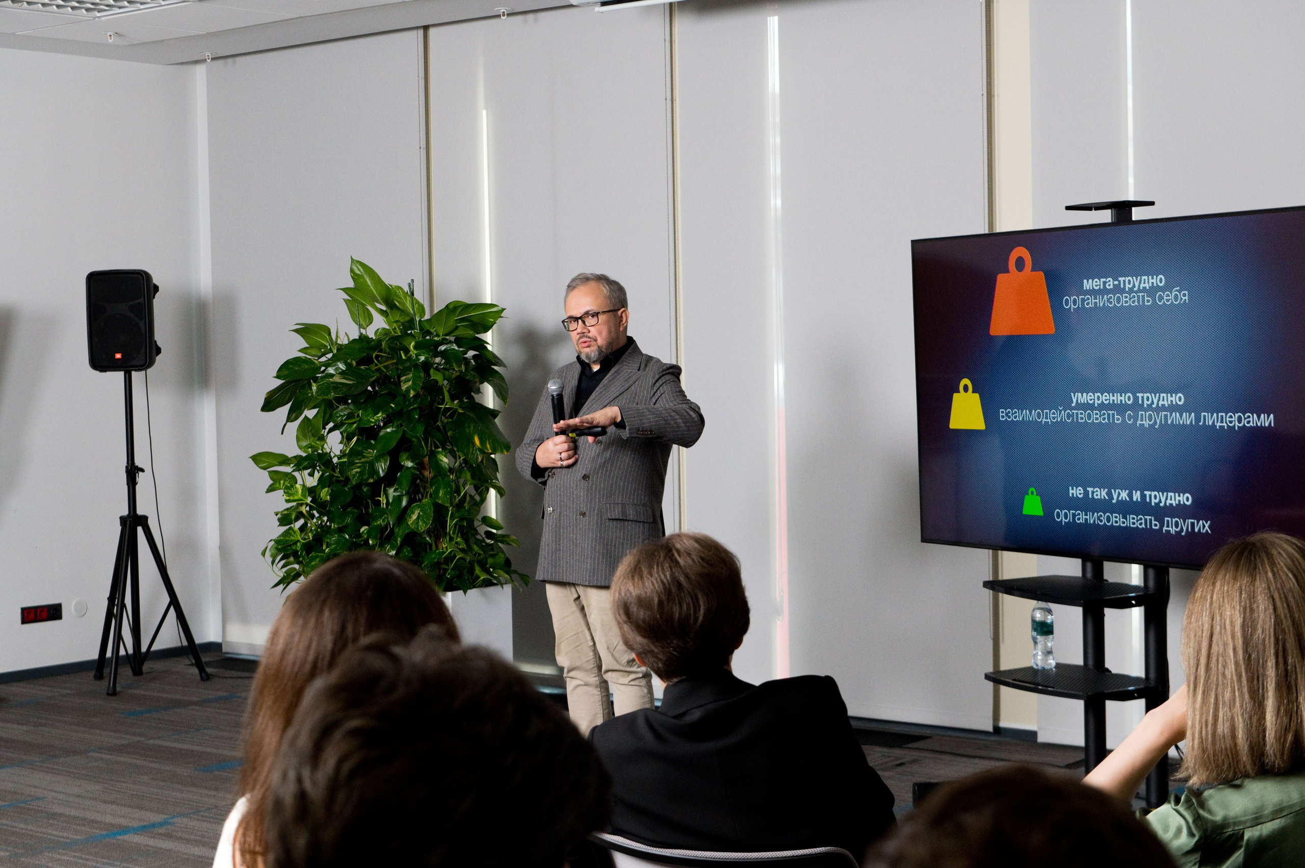 День знаний в офисе X5. Репортажный фотограф и видеограф Слава Думчев. Тимбилдинги, отчетники, корпоративы