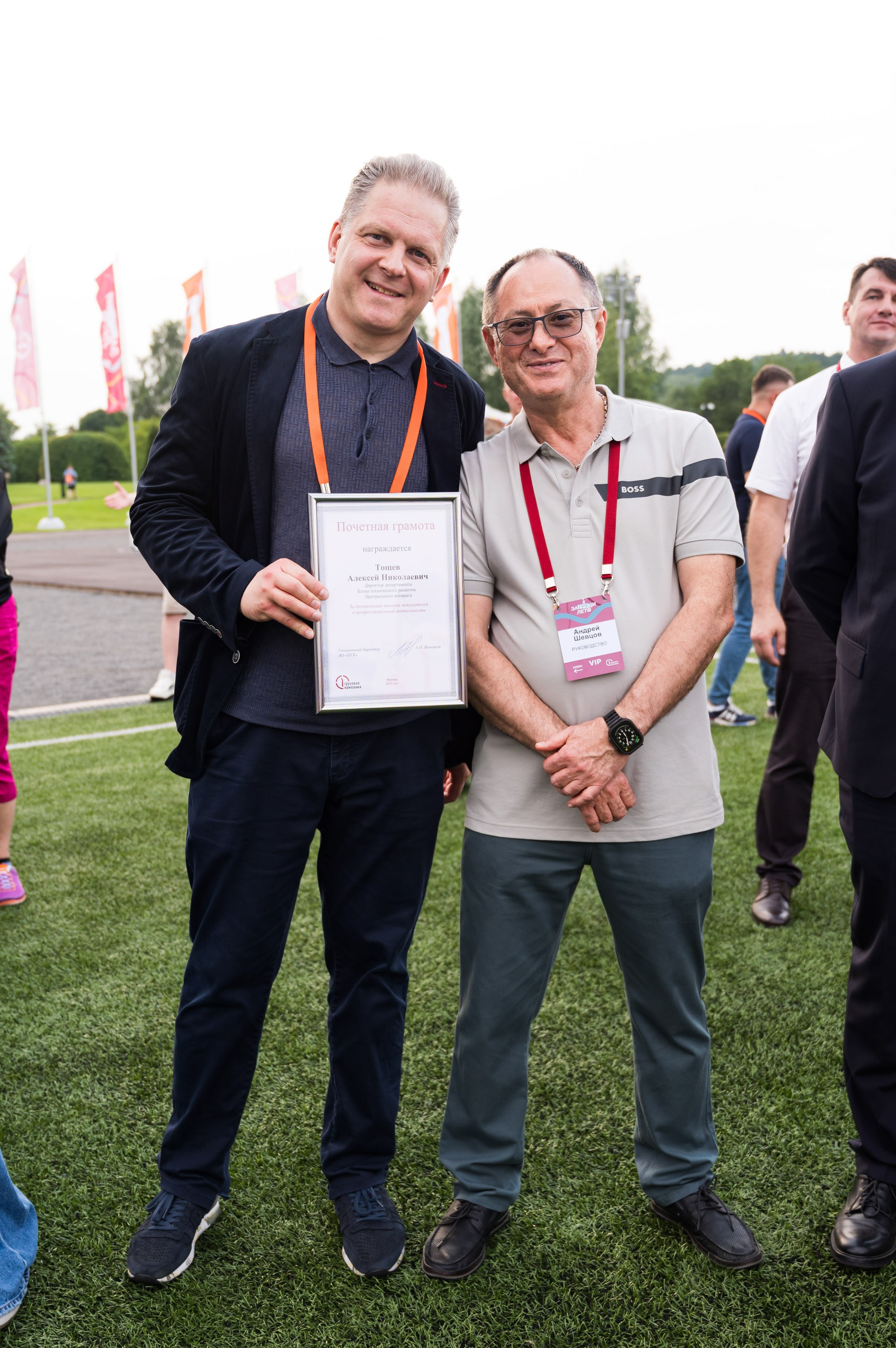 Летний корпоратив-тимбилдинг Первой Грузовой Компании. Репортажный фотограф и видеограф Слава Думчев. Тимбилдинги, отчетники, корпоративы