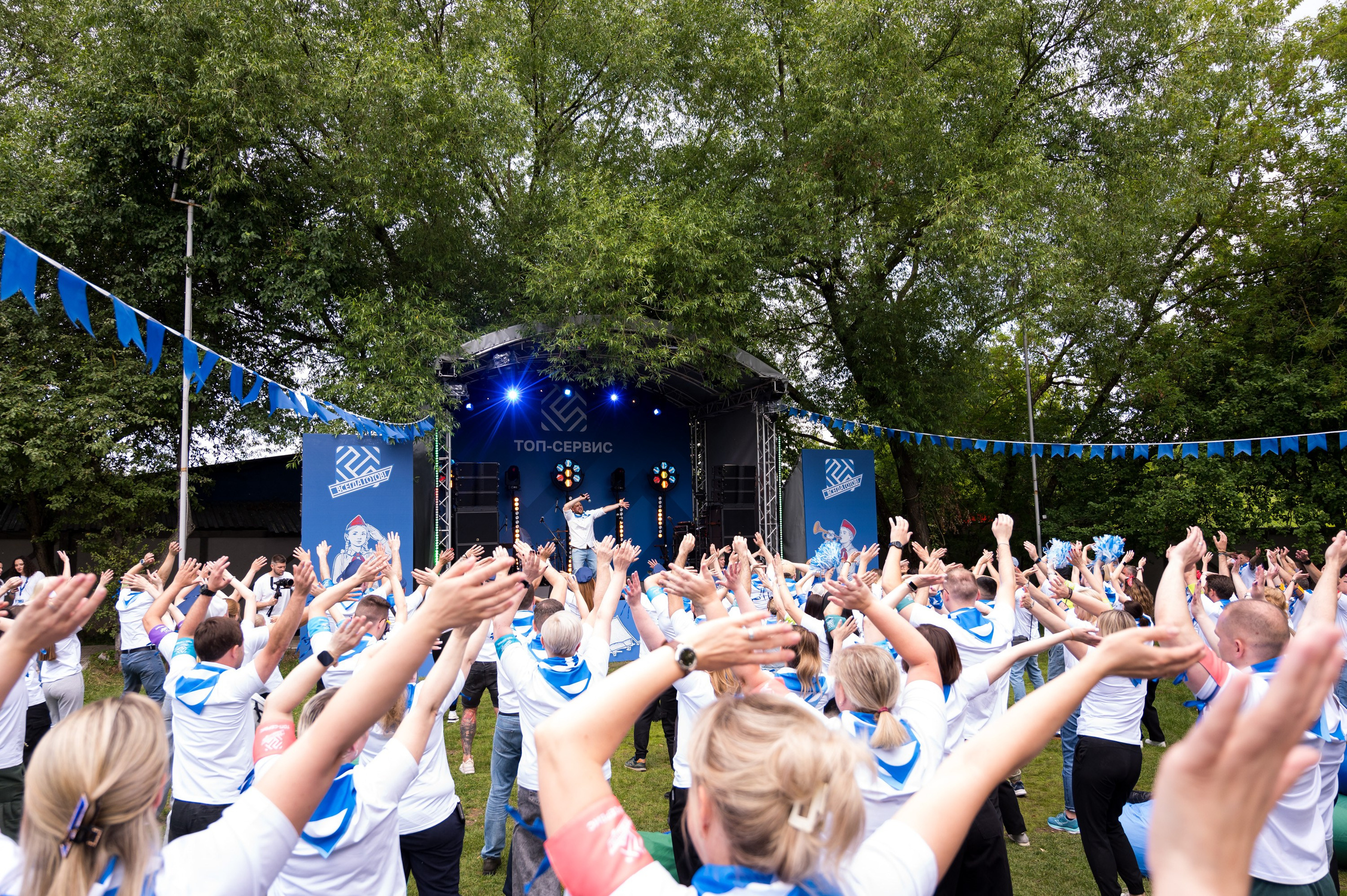 Летний корпоратив-тимбилдинг компании «Топ-сервис». Репортажный фотограф и видеограф Слава Думчев. Тимбилдинги, отчетники, корпоративы