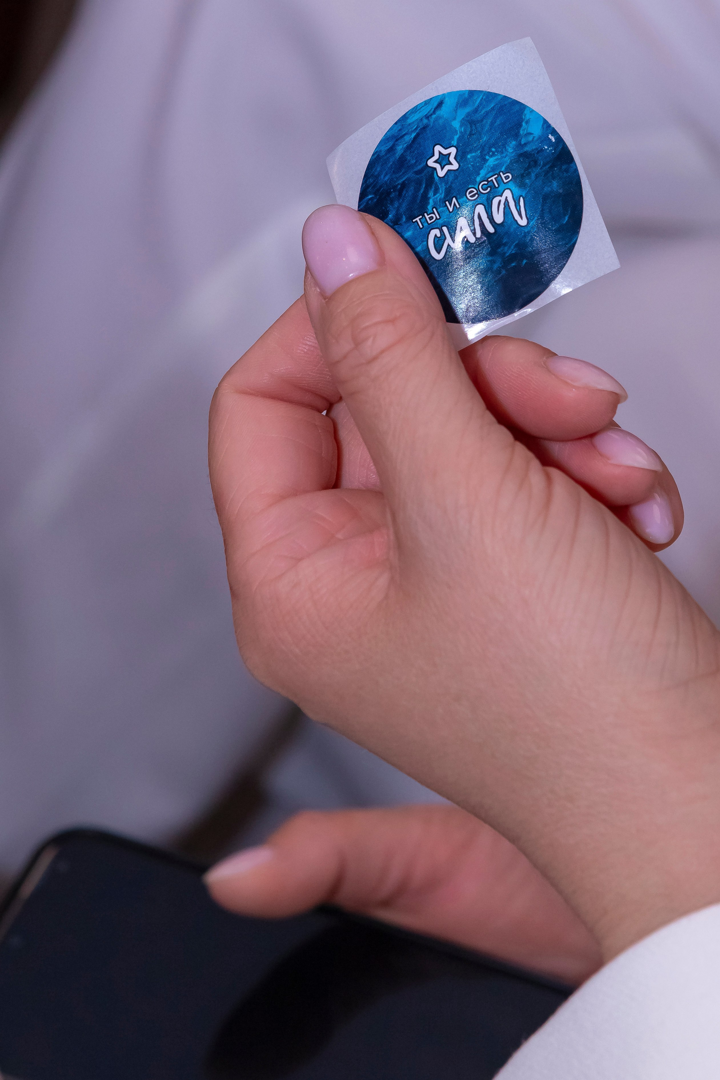 Съемка Фестиваля трансфармационных игр «Игры тела и разума». Фотограф Калуга