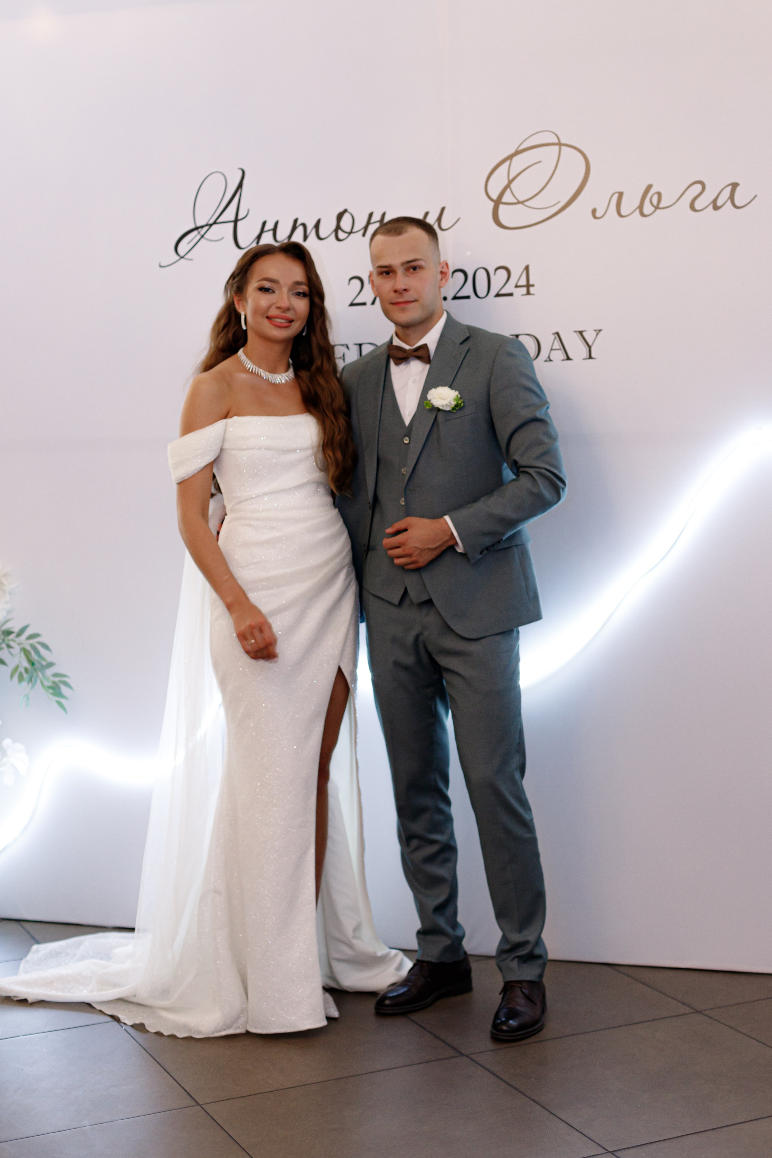 A&O wedding day. Photokarish