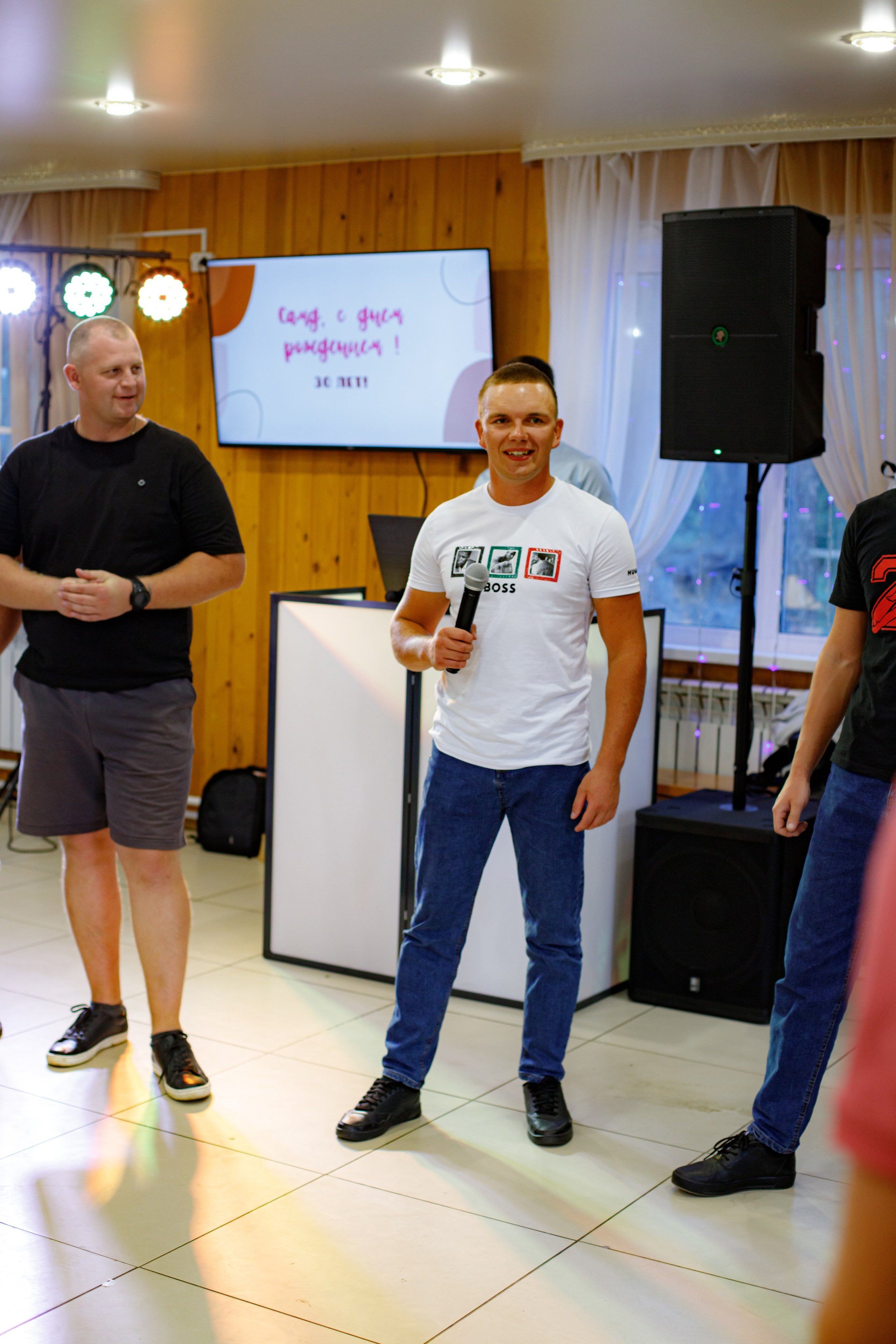 С ЮБИЛЕЕМ, САИД!. Photokarish