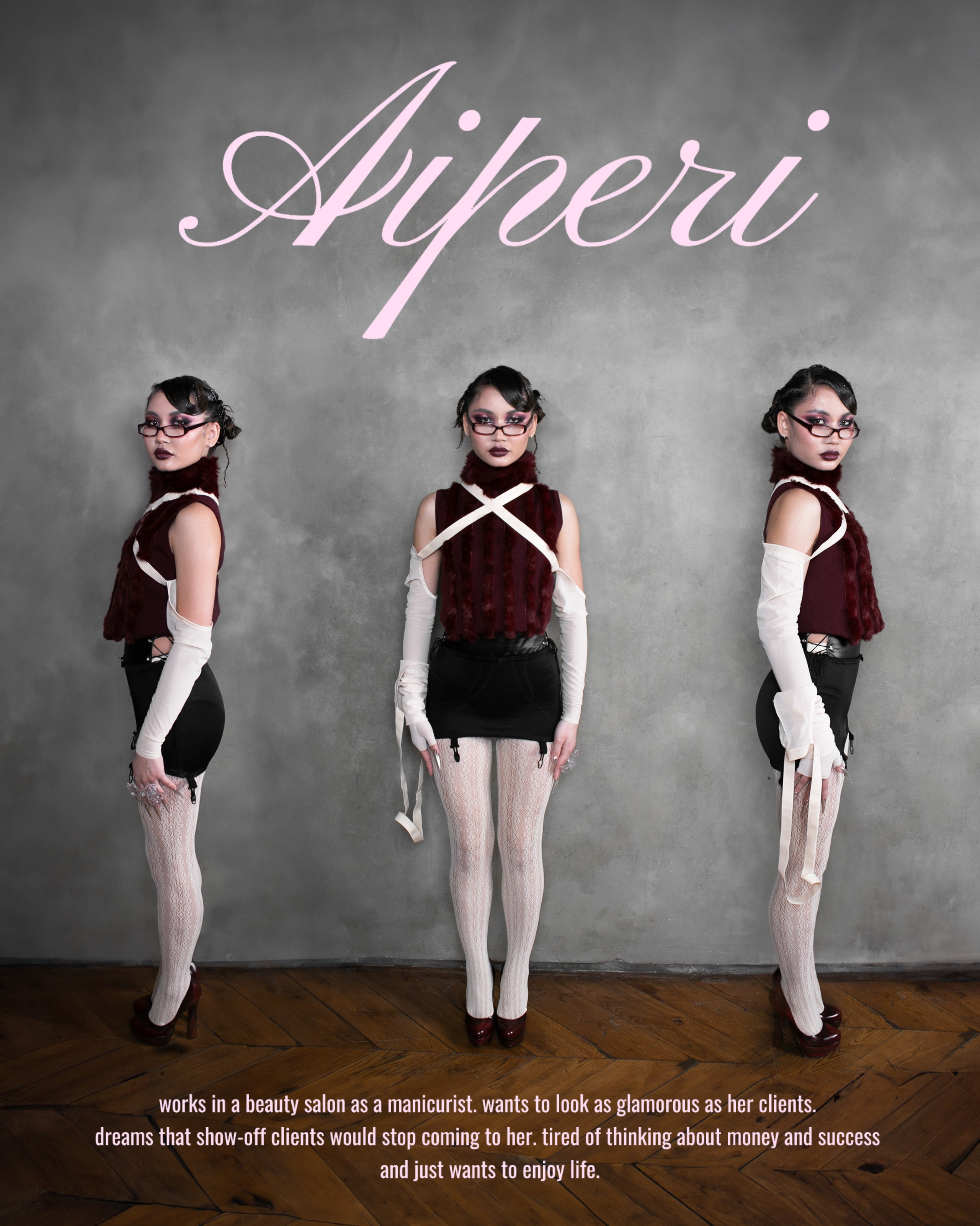 MANIC CURE. Фотограф Москва Грошева Софья