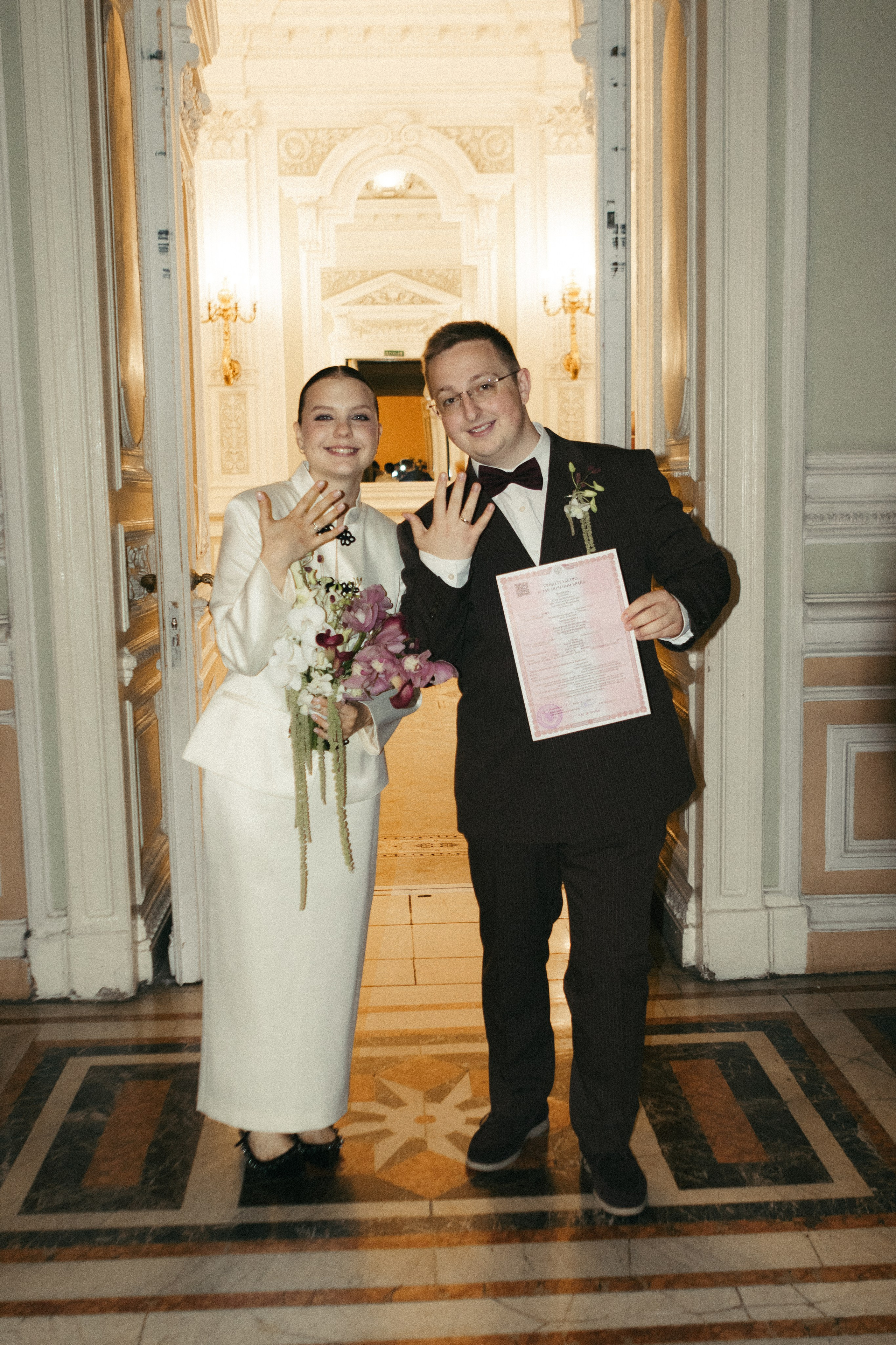 Екатерина&Егор. Фотограф Елизавета Ясникова
