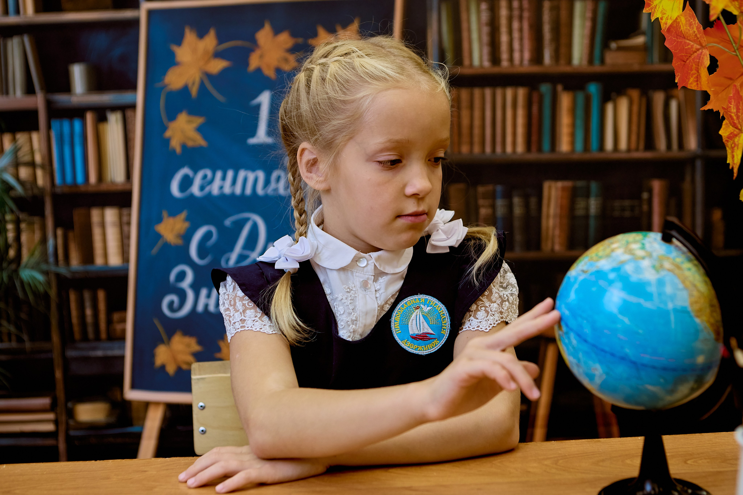 Школьная и детская фотография в Дзержинске