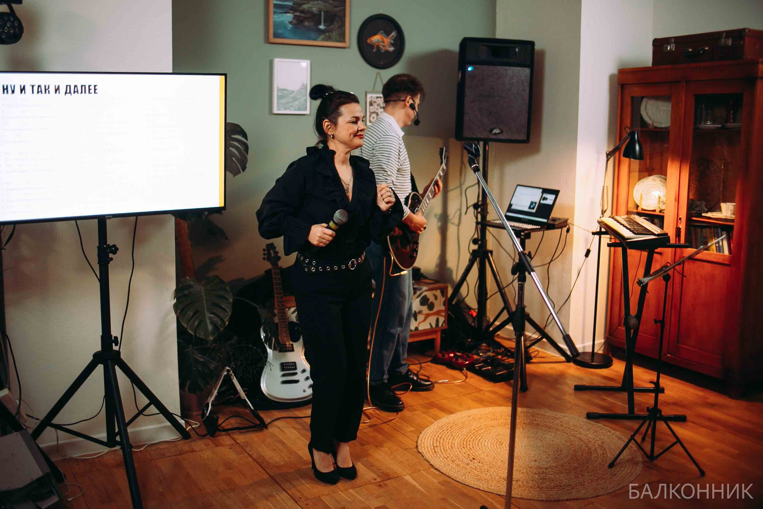 «Балконник». Ваш репортажный фотограф Артемий Антонов