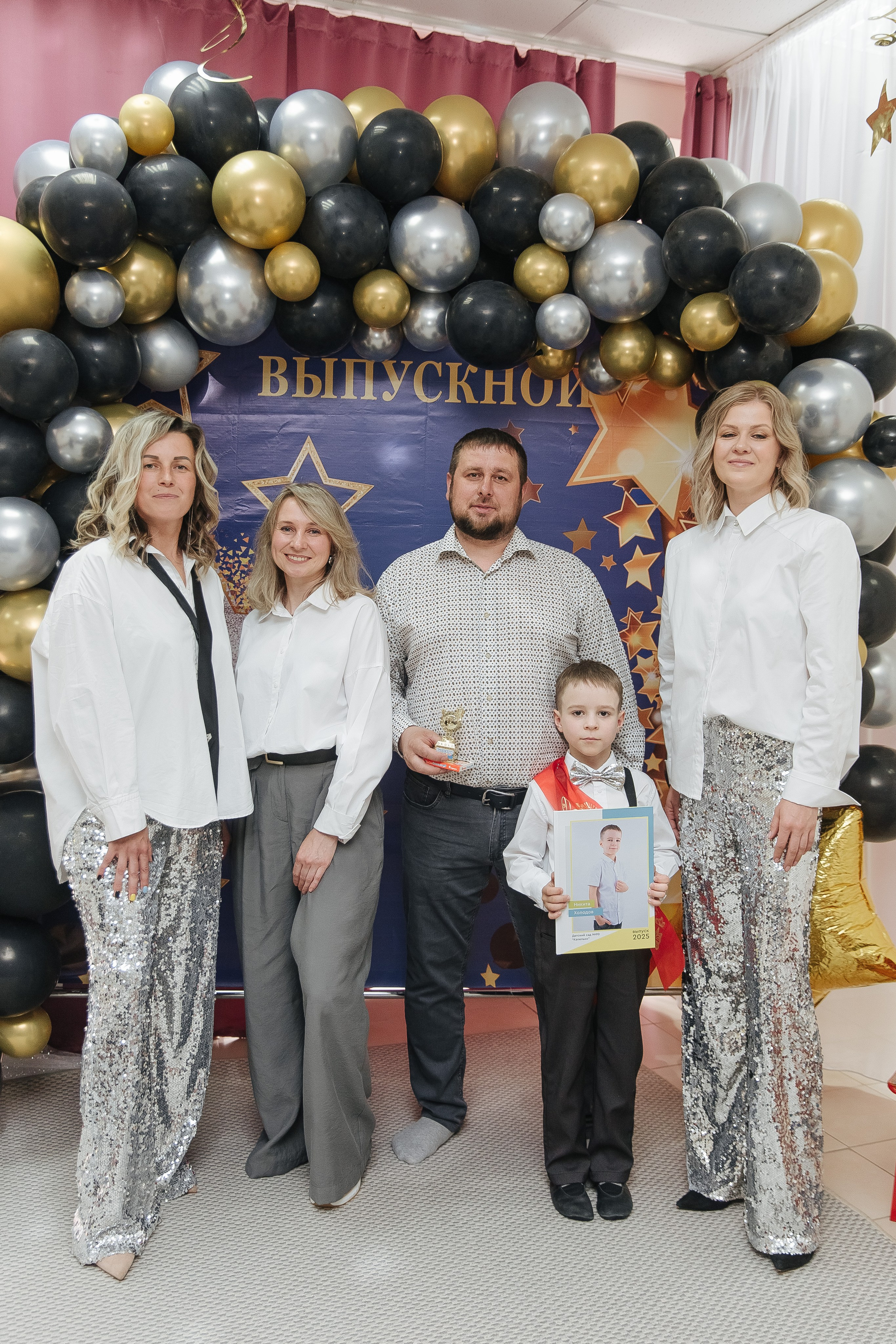 Выпускной в детском саду. Фотограф в Красноярске Любовь Малеева