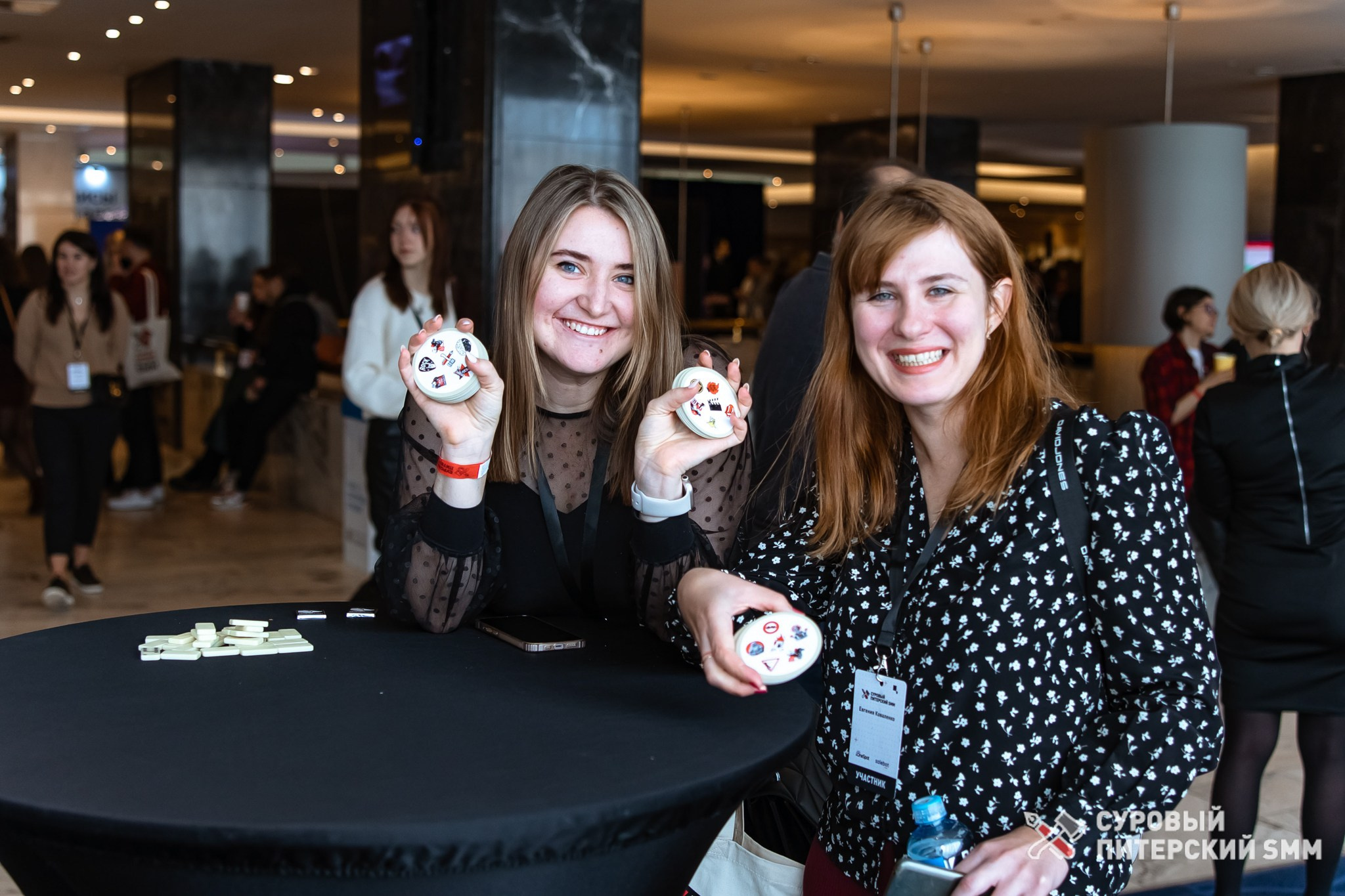 Репортаж конференции «Суровый Питерский SMM». Фотограф в Санкт-Петербурге Ефремова Наталья