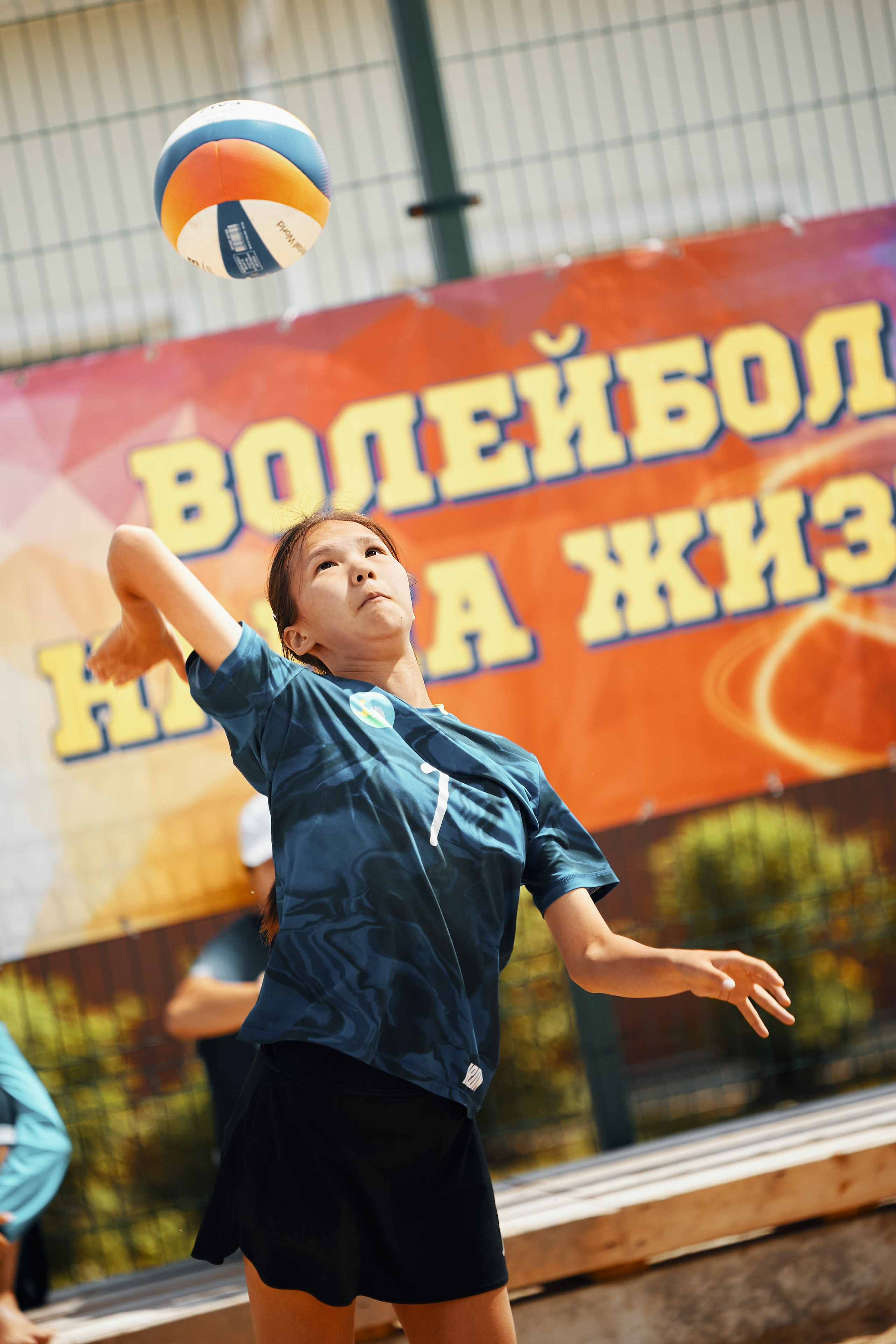 Краевой чемпионат по Пляжному Волейболу