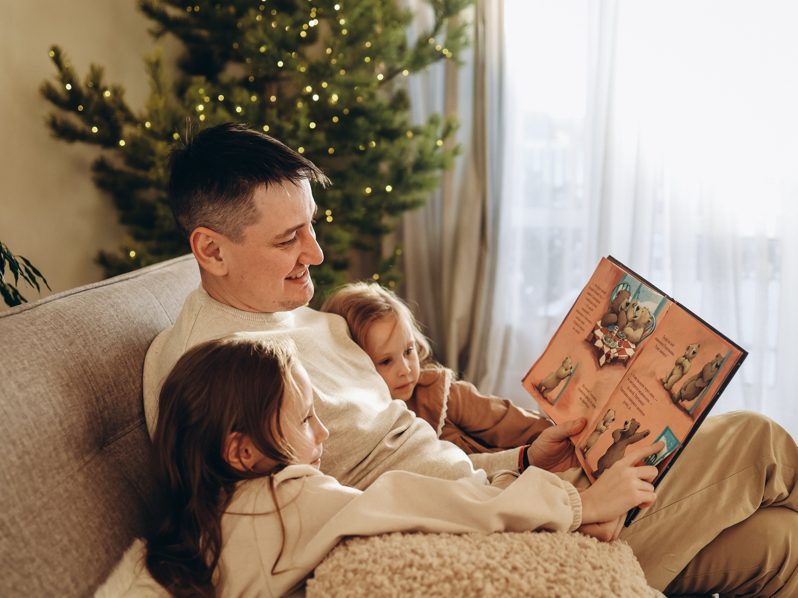 Мандариновое настроение. Семейный и детский фотограф в  г. Екатеринбурге Холодова Юлия