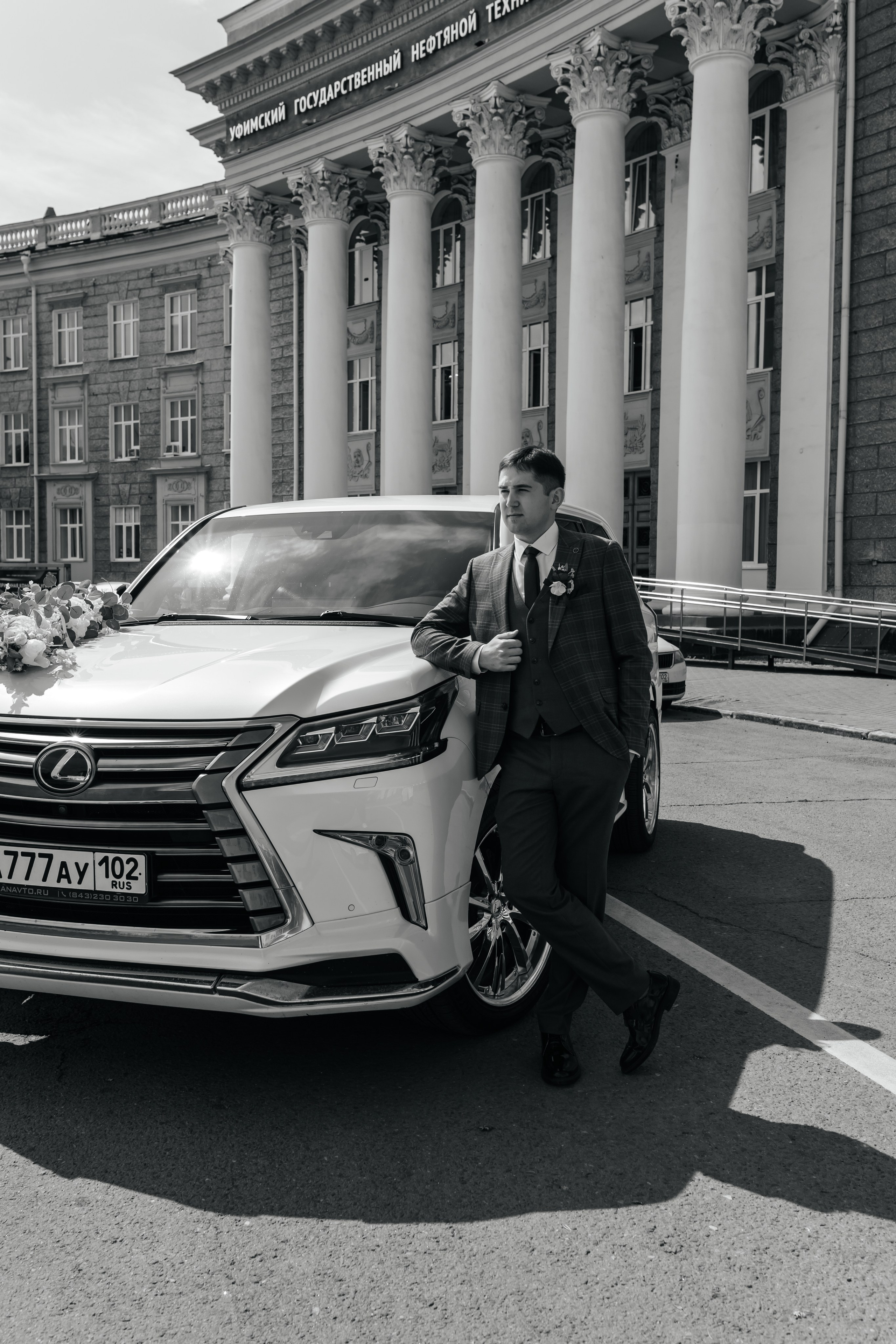 Альмир и София. Марина Шаймухаметова. Фотограф в Уфе