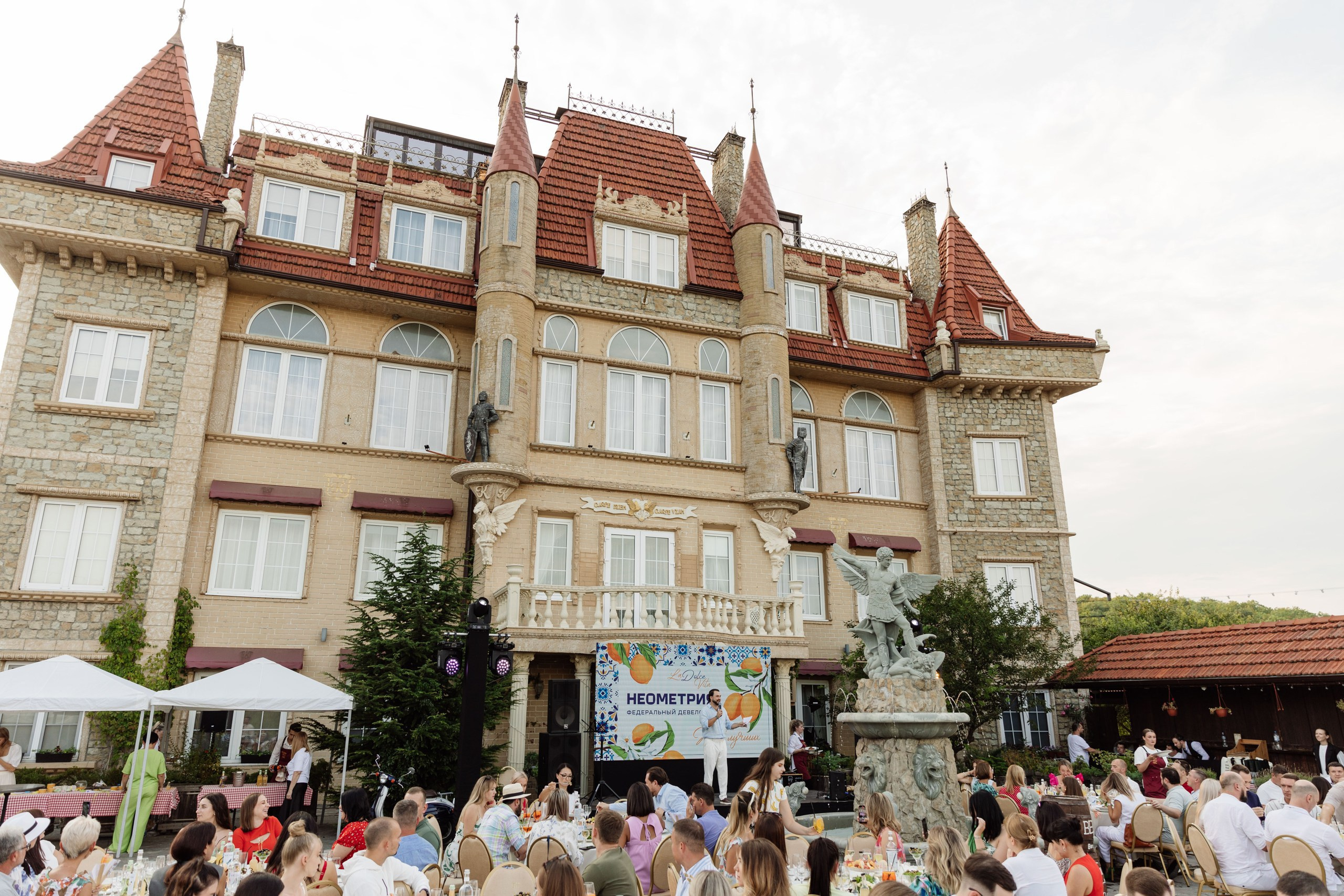 Неометрия. Свадебный и репортажный фотограф Новороссийск Краснодар Сочи Крым Данила Данилов