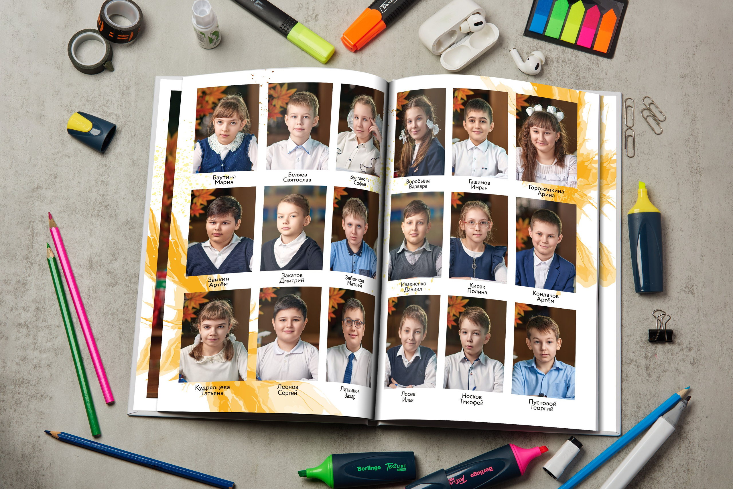 5. Школьный фотограф в Туле Владимир Греков. Выпускные альбомы