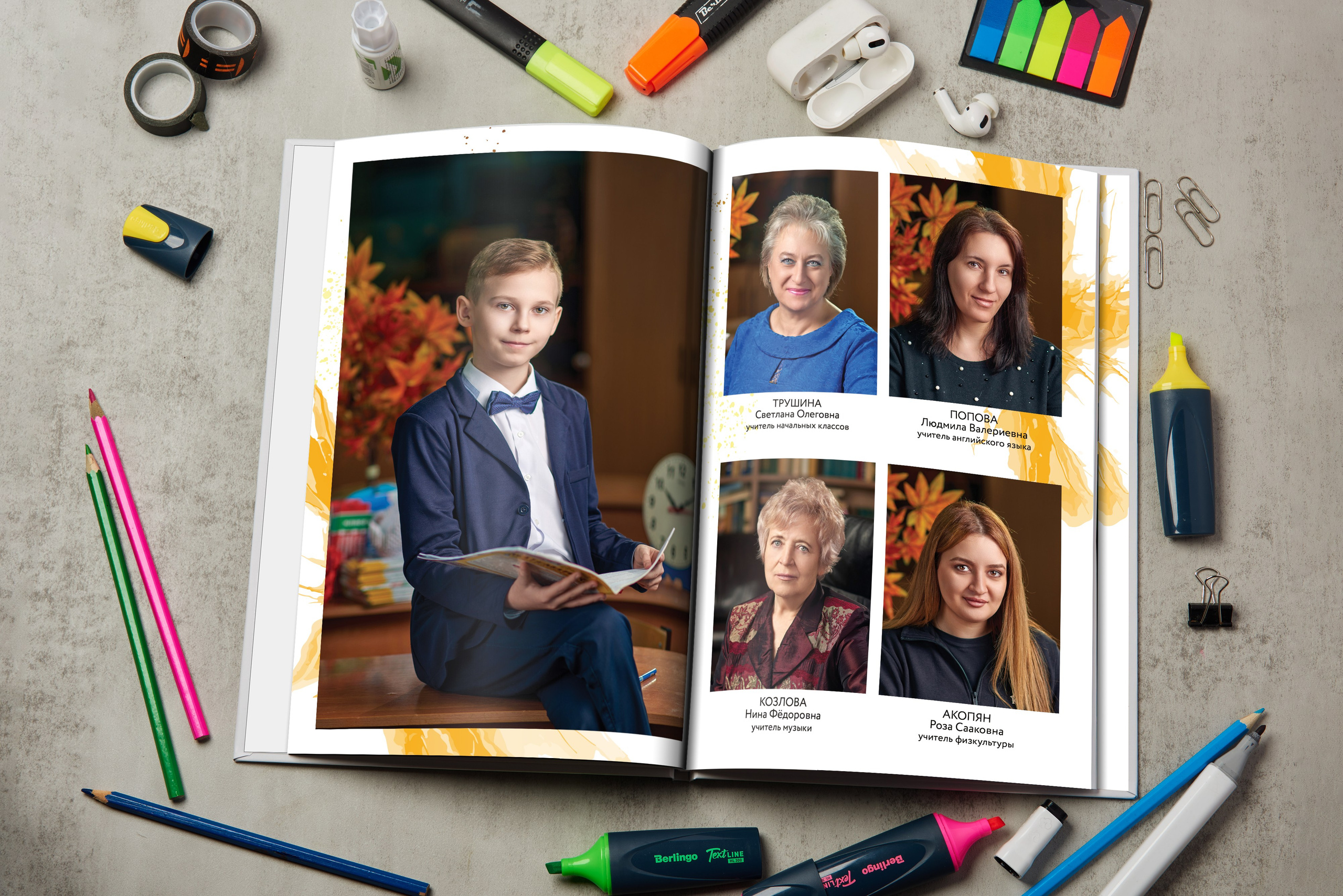 5. Школьный фотограф в Туле Владимир Греков. Выпускные альбомы