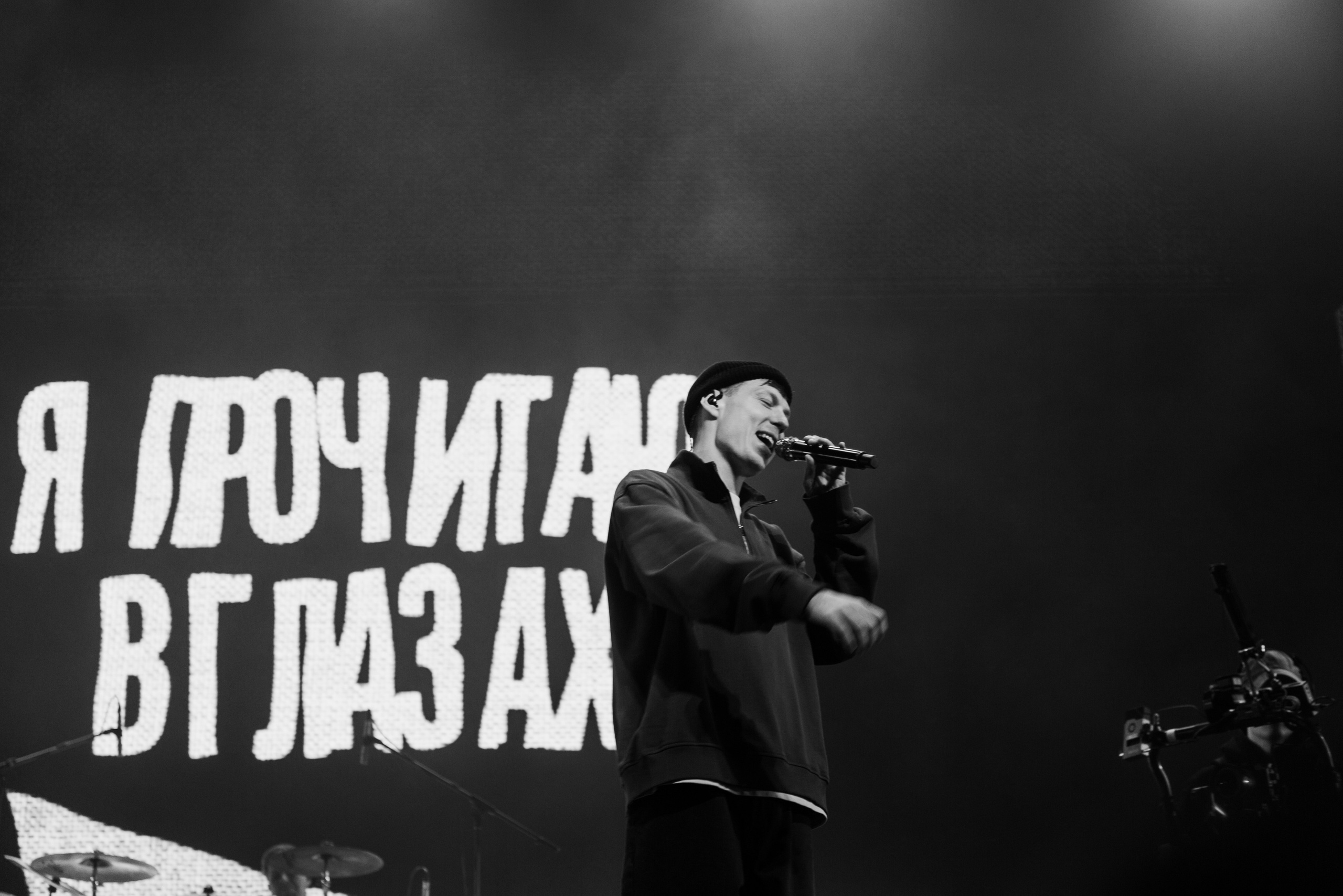 Репортаж
