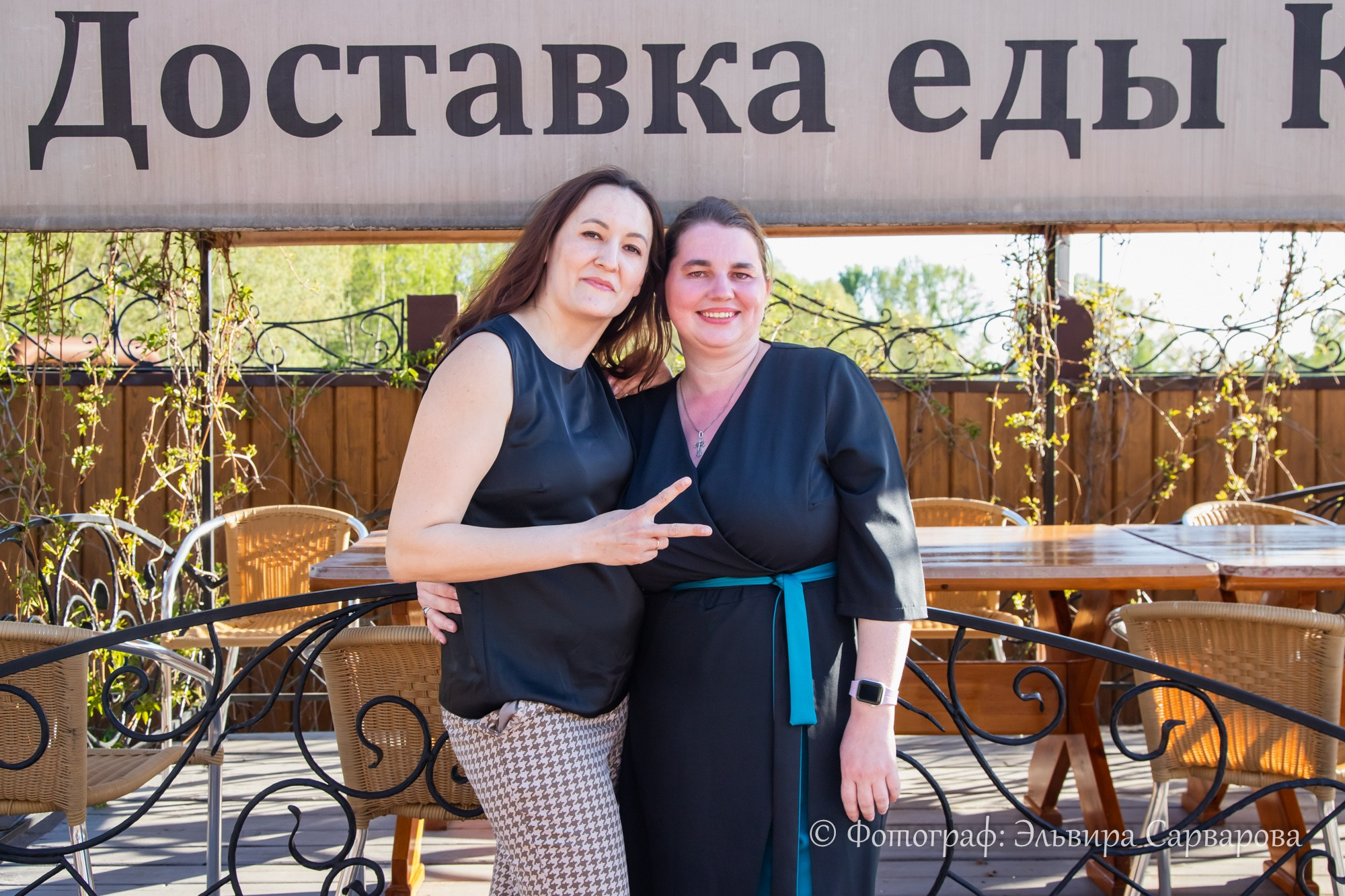 Юбилей Айгуль. Репортажный Фотограф