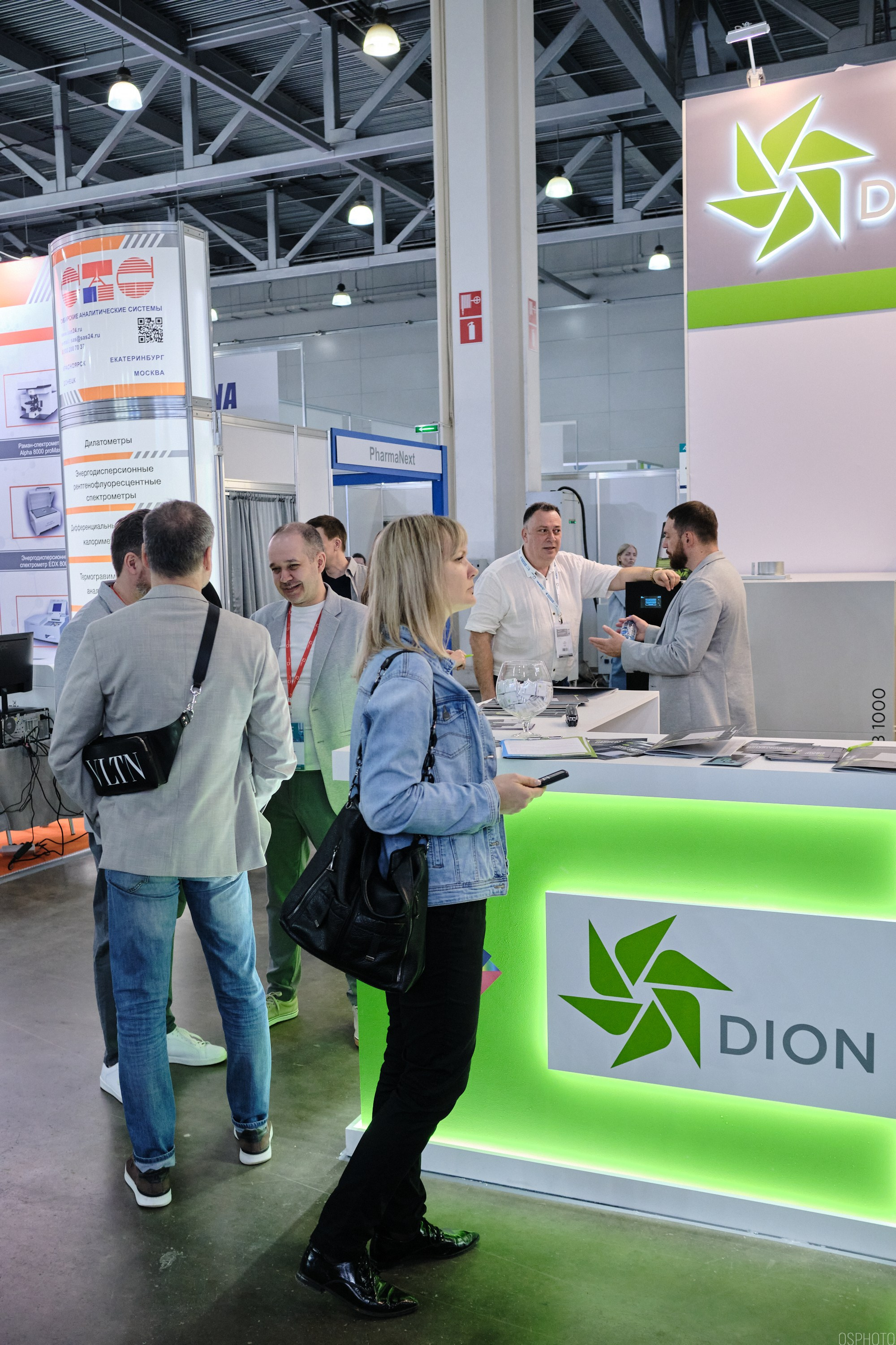 Аналитика Экспо | Крокус Экспо. OSPhoto