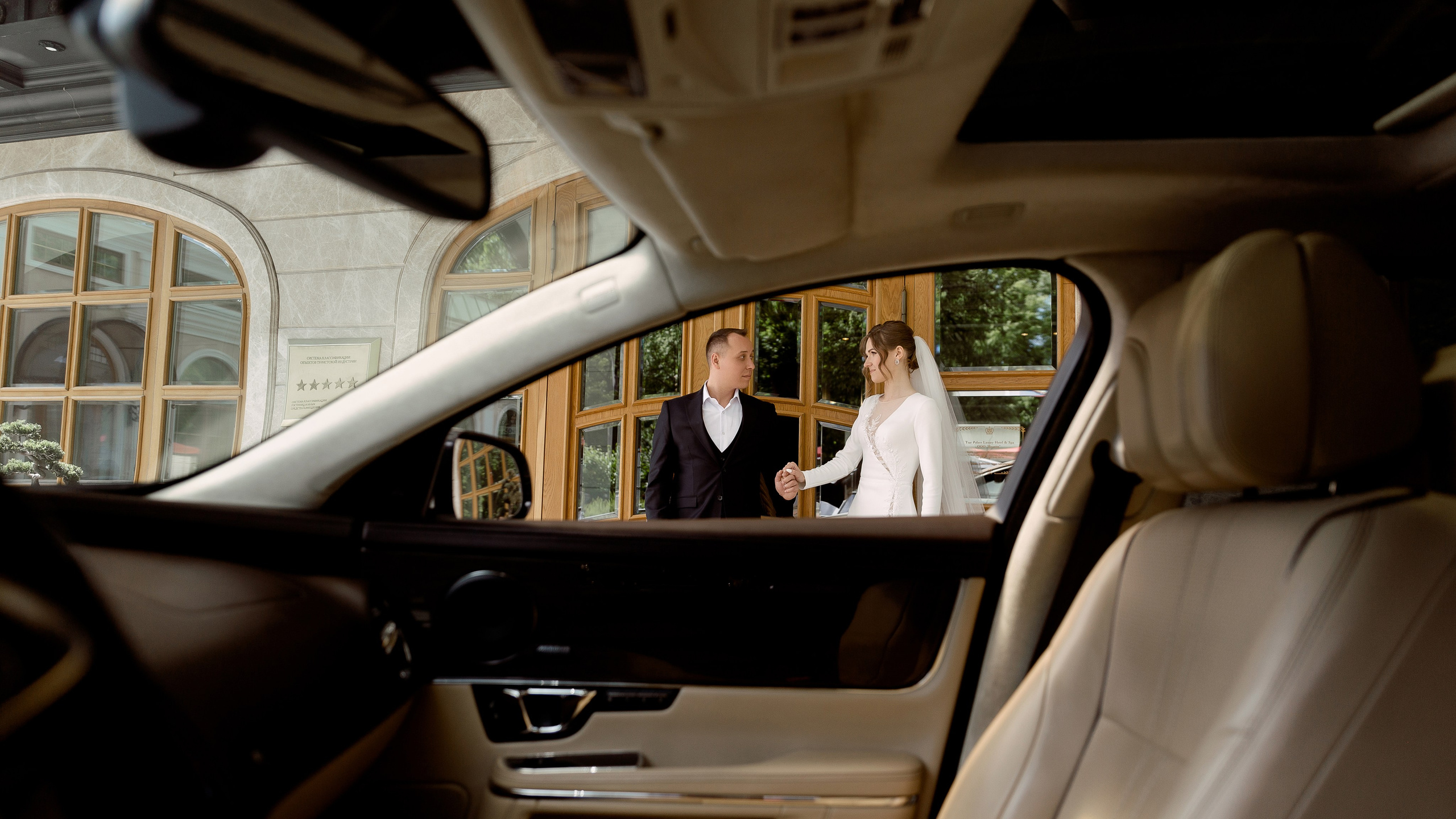 Евгения и Юрий. Свадебный фотограф в Санкт-Петербурге Павел Резниченко