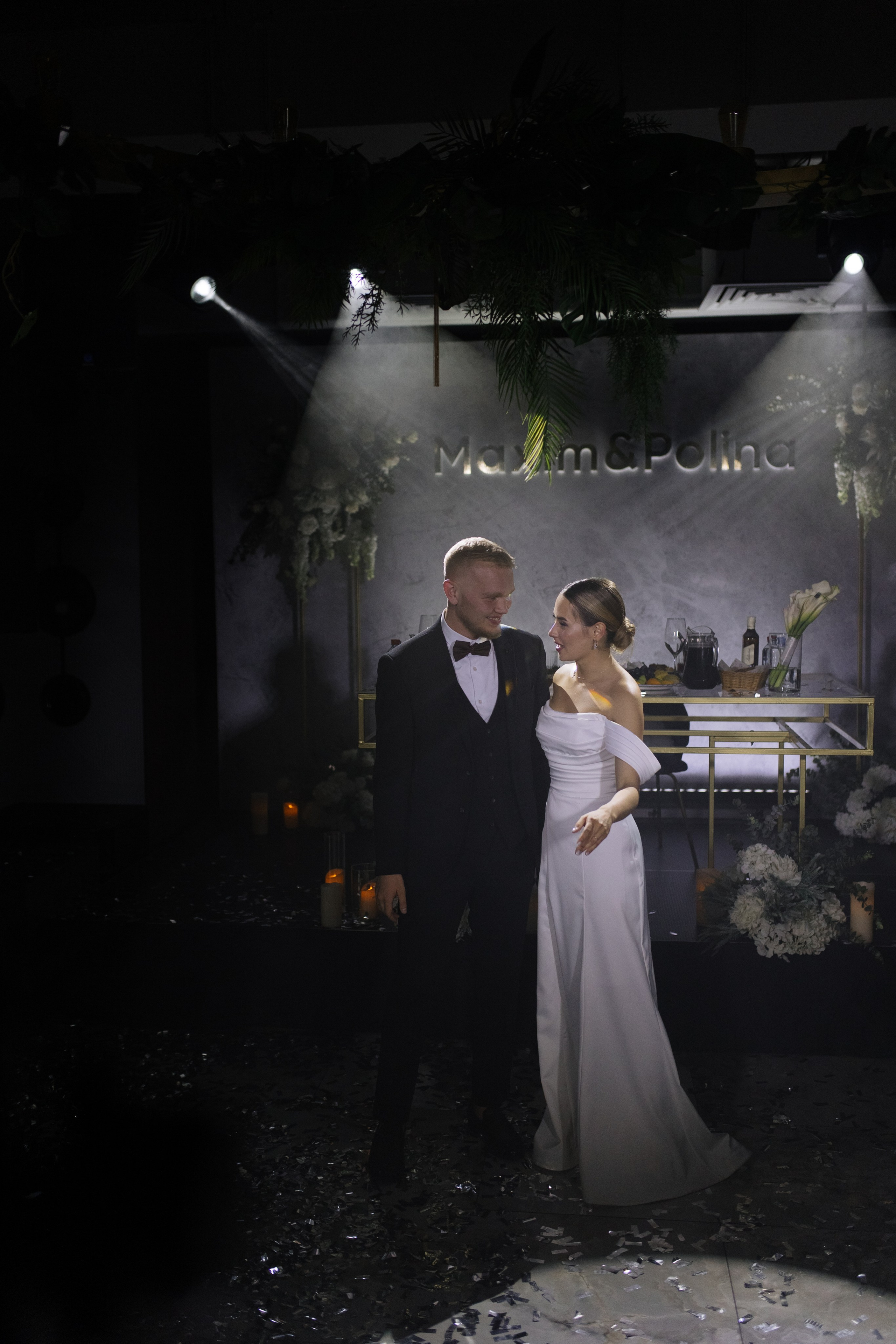 Полина и Максим. Свадебный и портретный фотограф Екатерина Моргунова