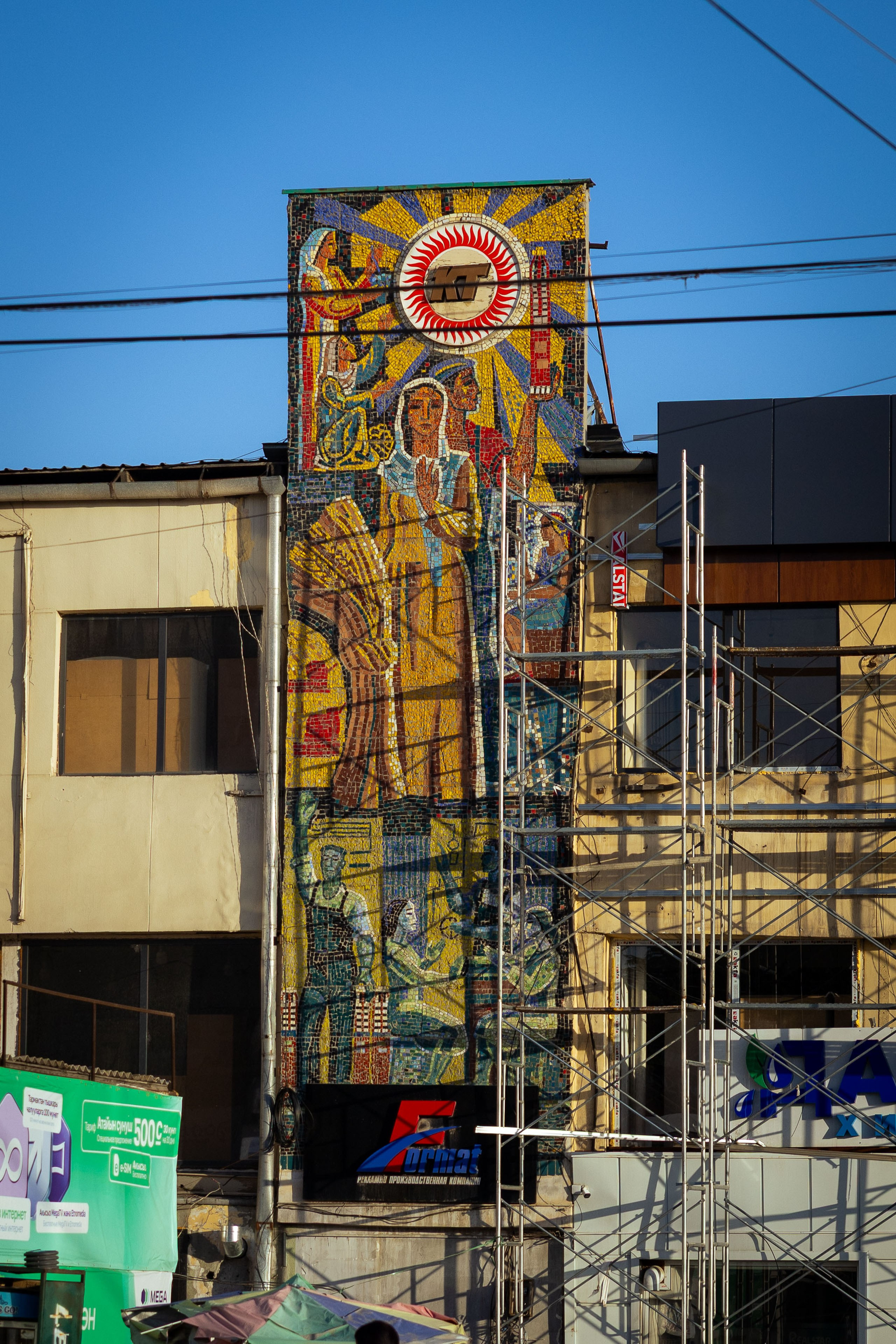 Кыргызстан (весна 2025). Фотограф Виноградов Константин