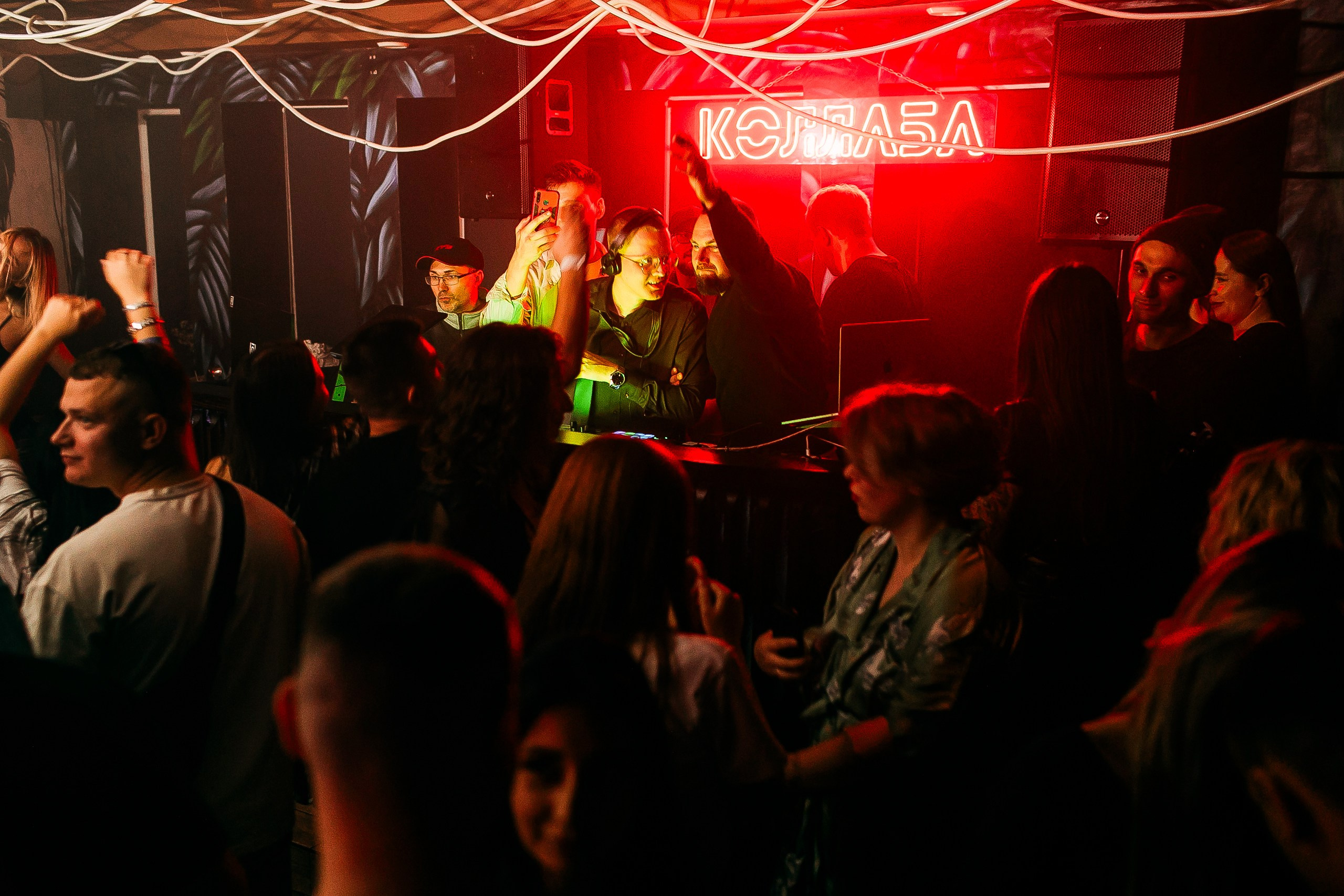 Репортаж. Главная