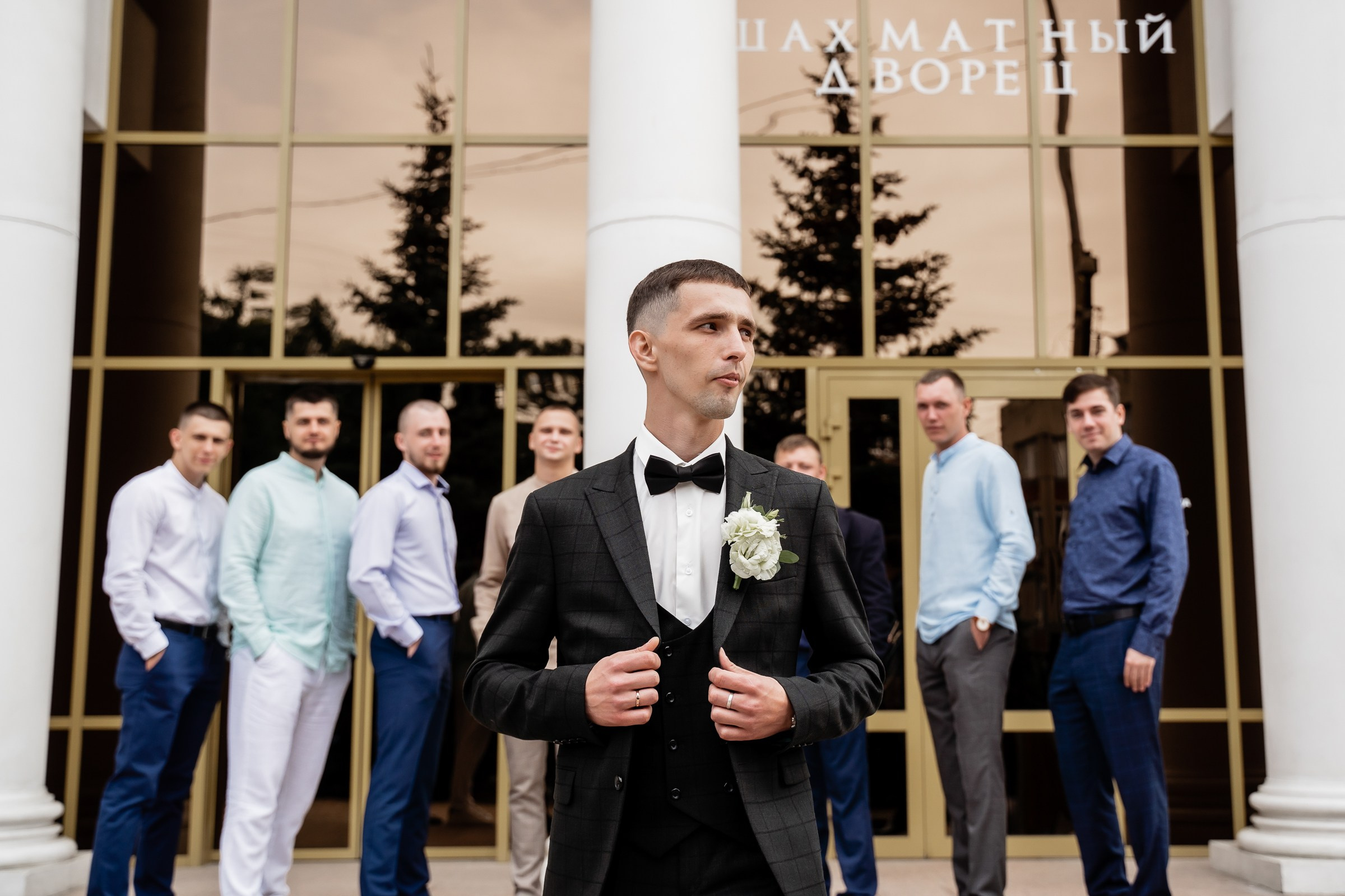 Дарья и Сергей. Свадебный фотограф Екатерина Кузнецова