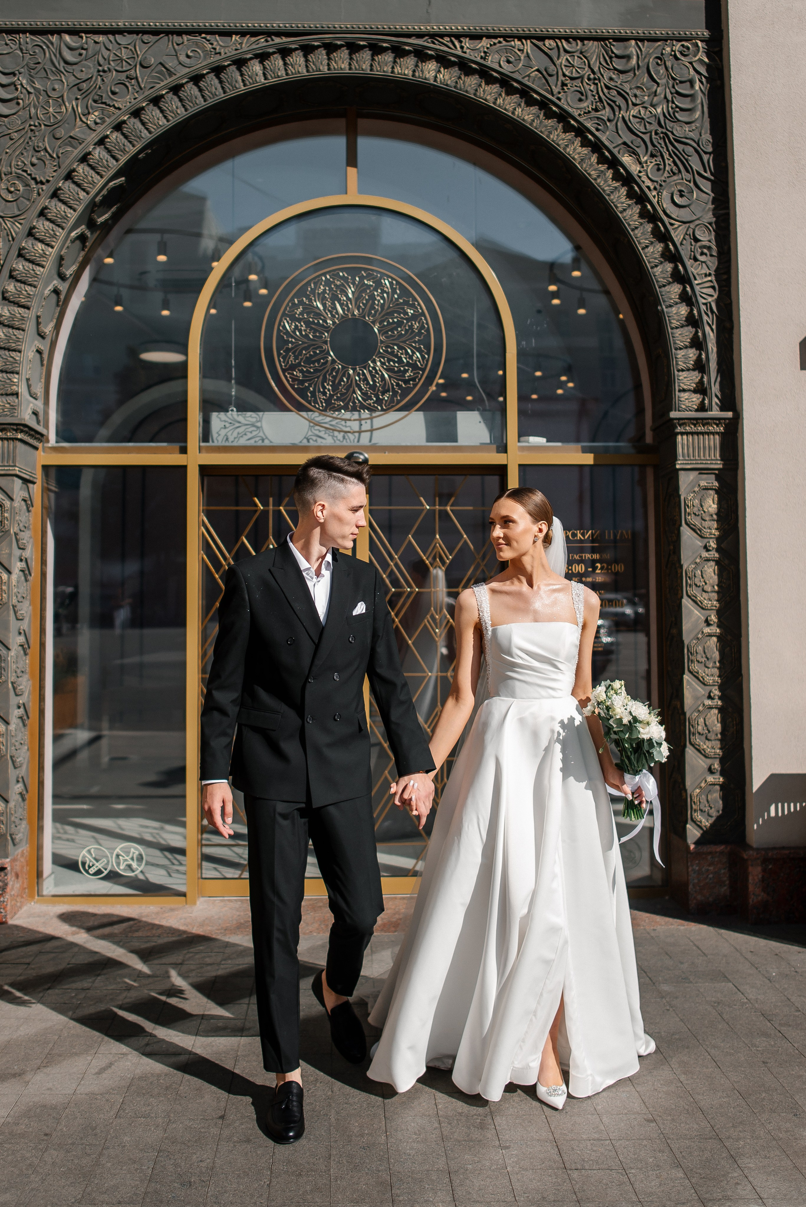 Артур и Мария. Свадебный фотограф Курск Артем Духтанов