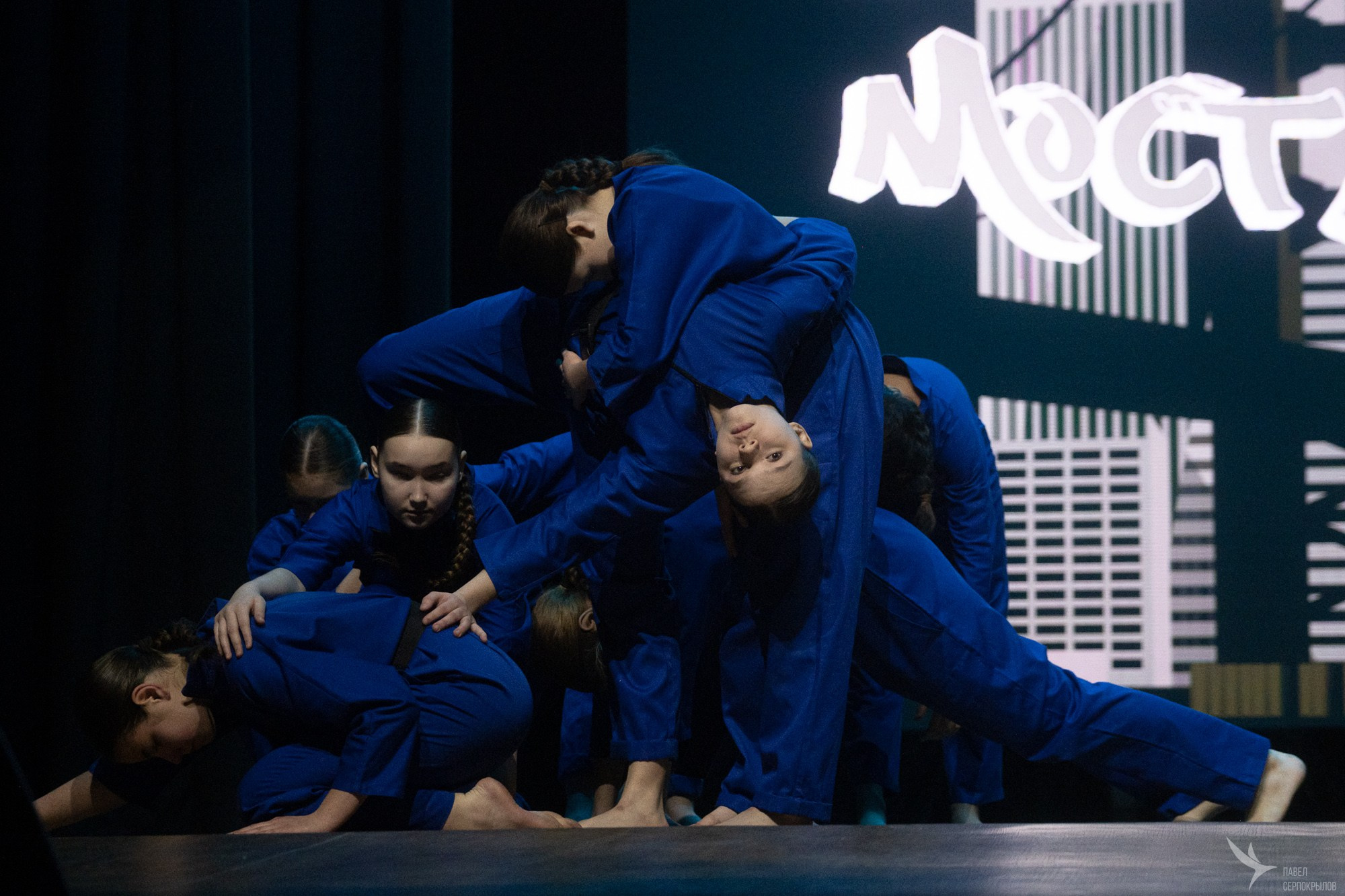 Всероссийский фестиваль современной хореографии «МосТЫ-2025». Репортажный фотограф в Казани Павел Серпокрылов