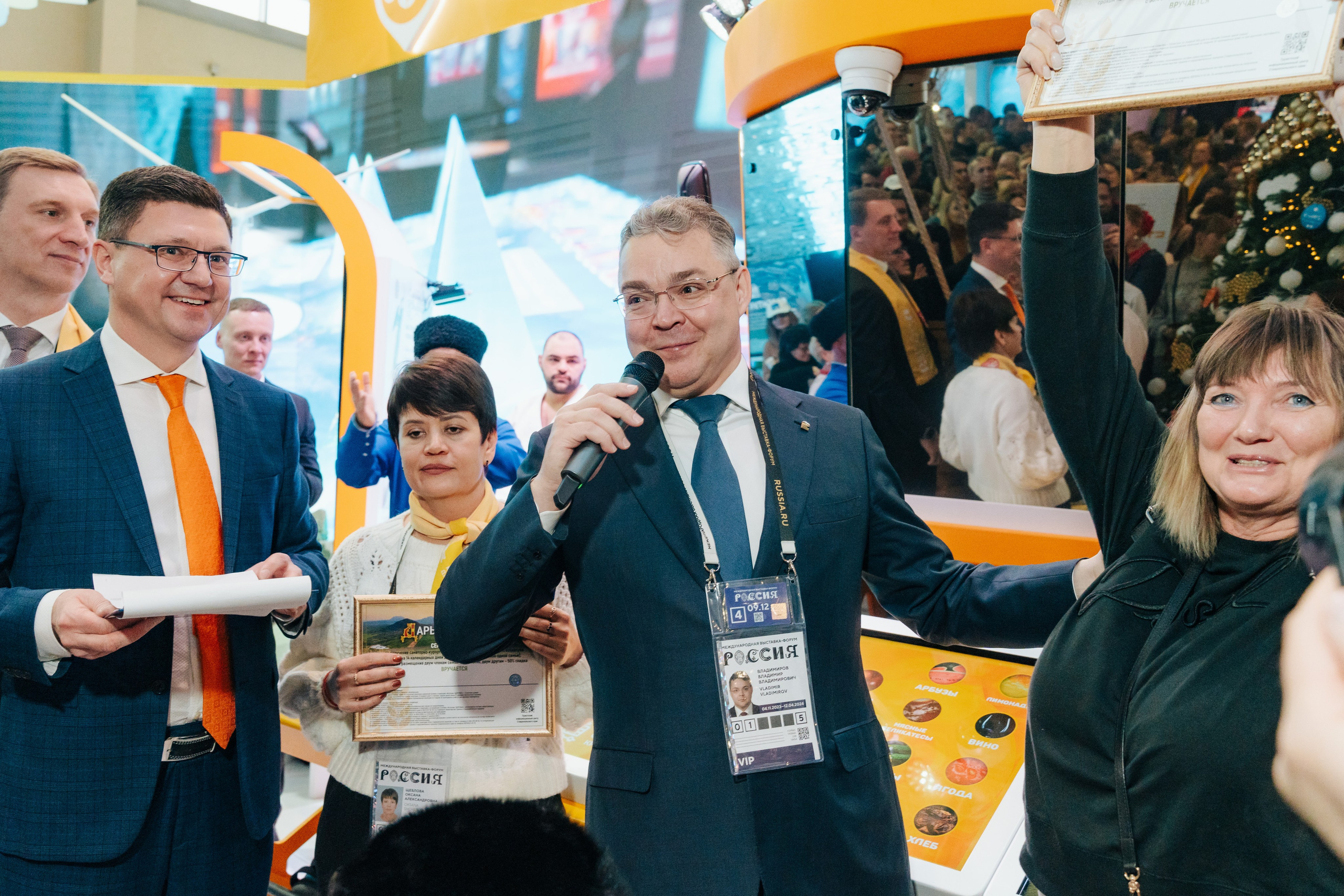 Фото и видеосъемка конференций. Пакетное предложение