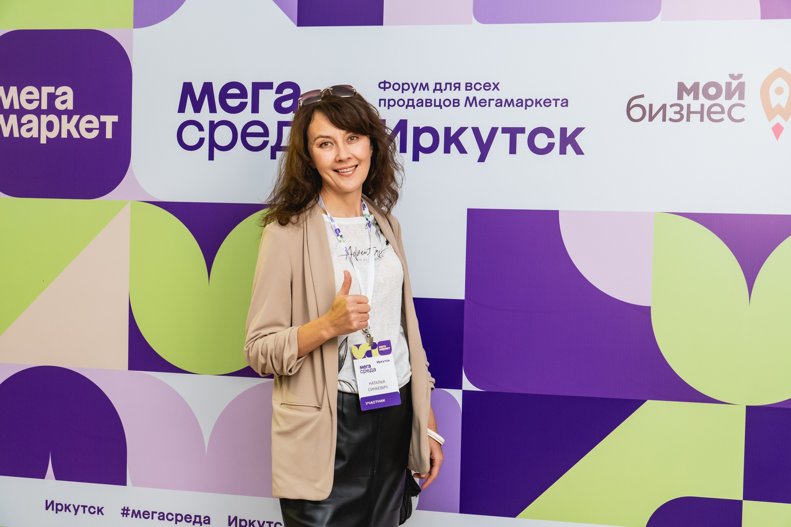 Мегасреда. Занимаюсь профессиональной фотографией и живу рядом с Байкалом. Работаю в разных жанрах