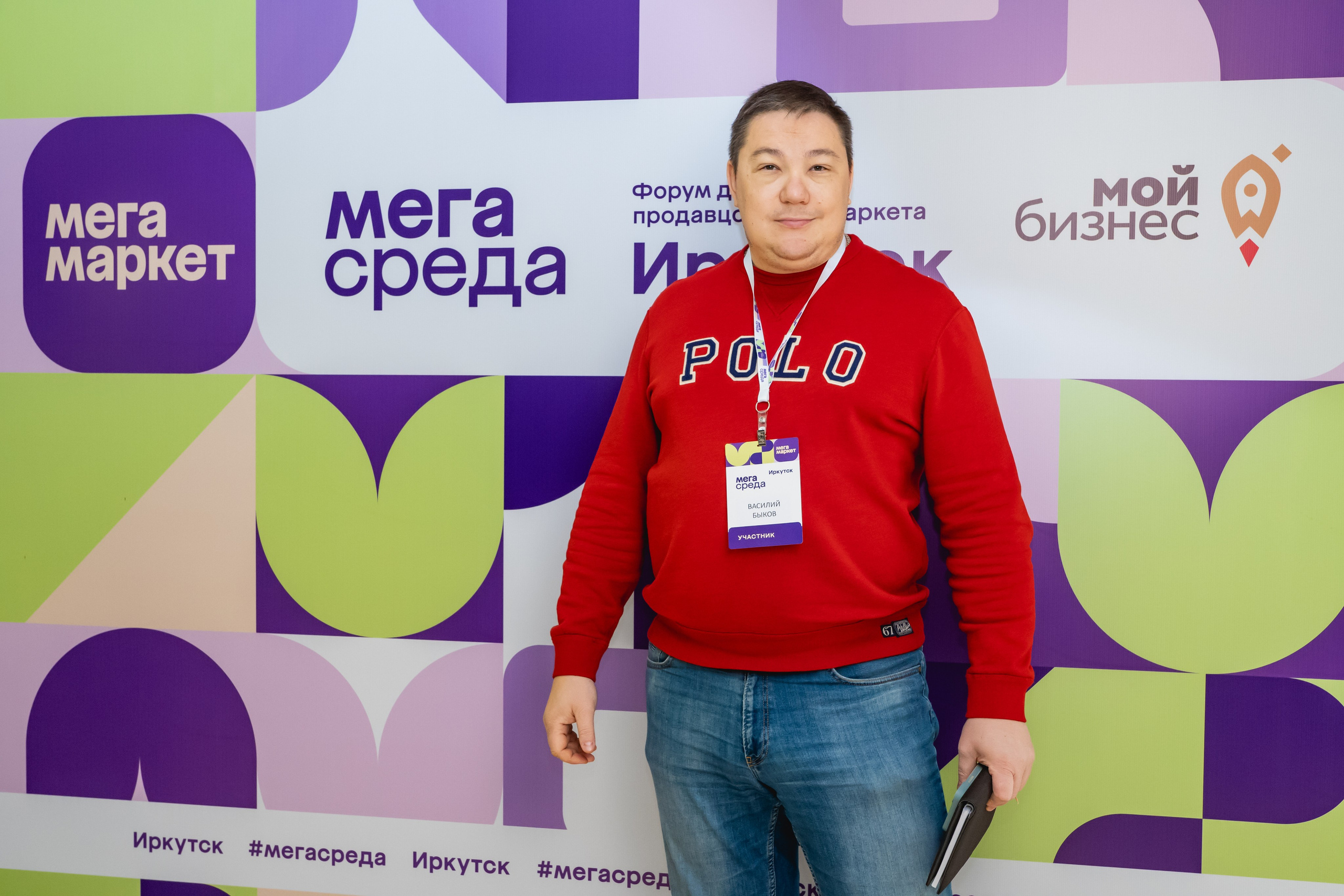 Мегасреда. Занимаюсь профессиональной фотографией и живу рядом с Байкалом. Работаю в разных жанрах