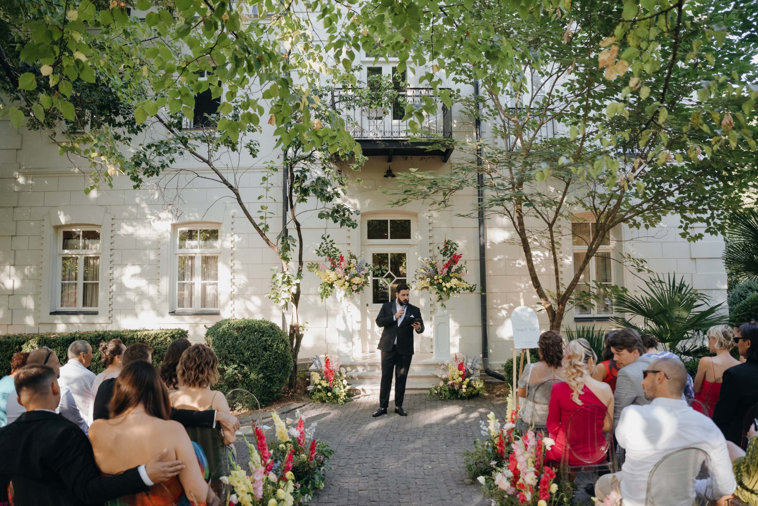 Max & Anna. Агентство по организации мероприятий