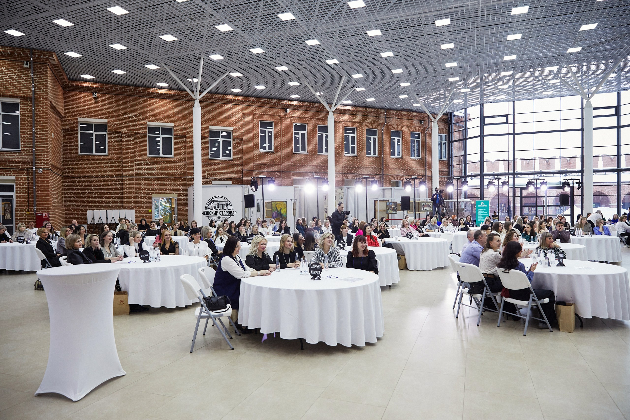 Чешский Старовар / Новый год. Другой взгляд на фотографию