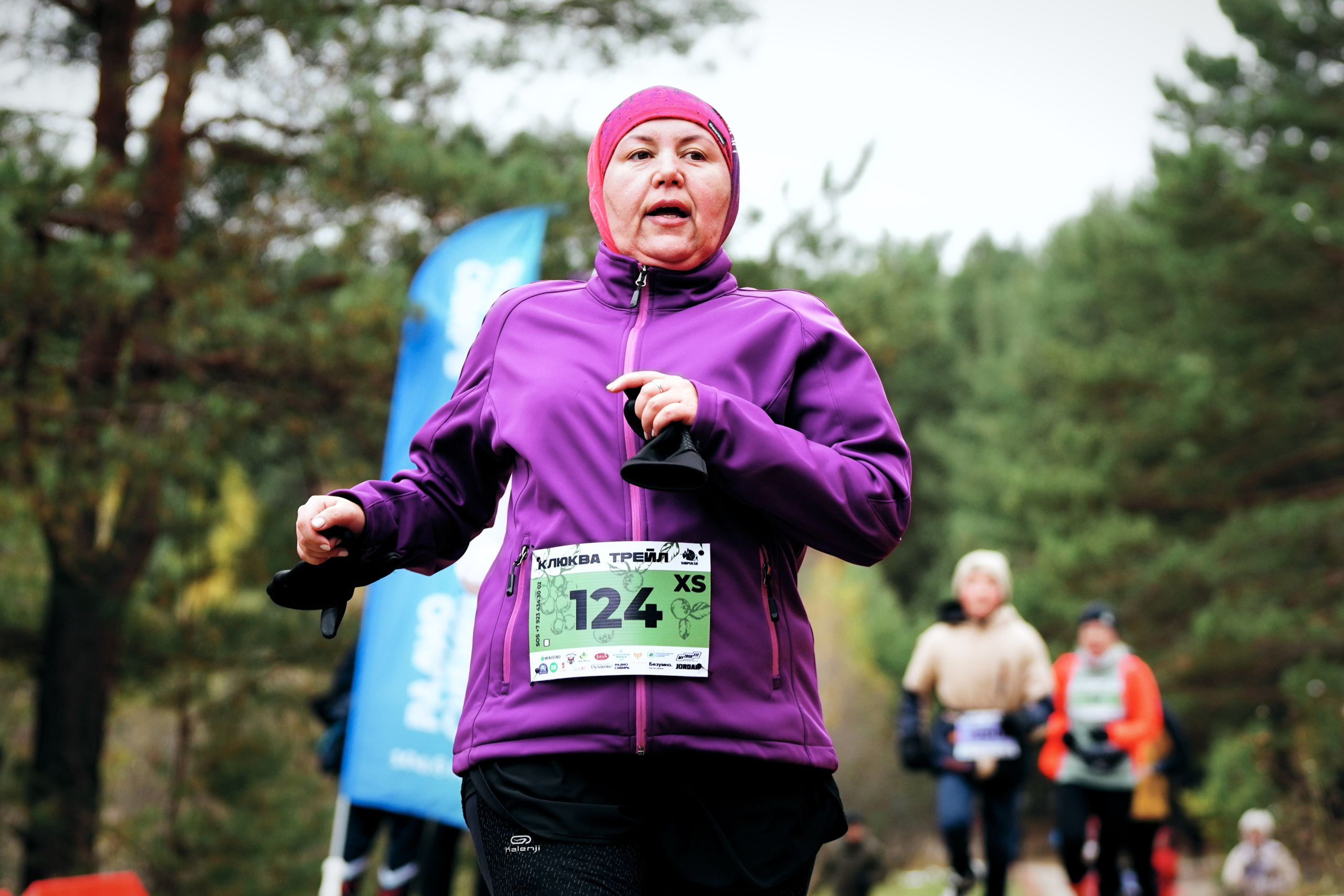 Klukva trail. Фотограф