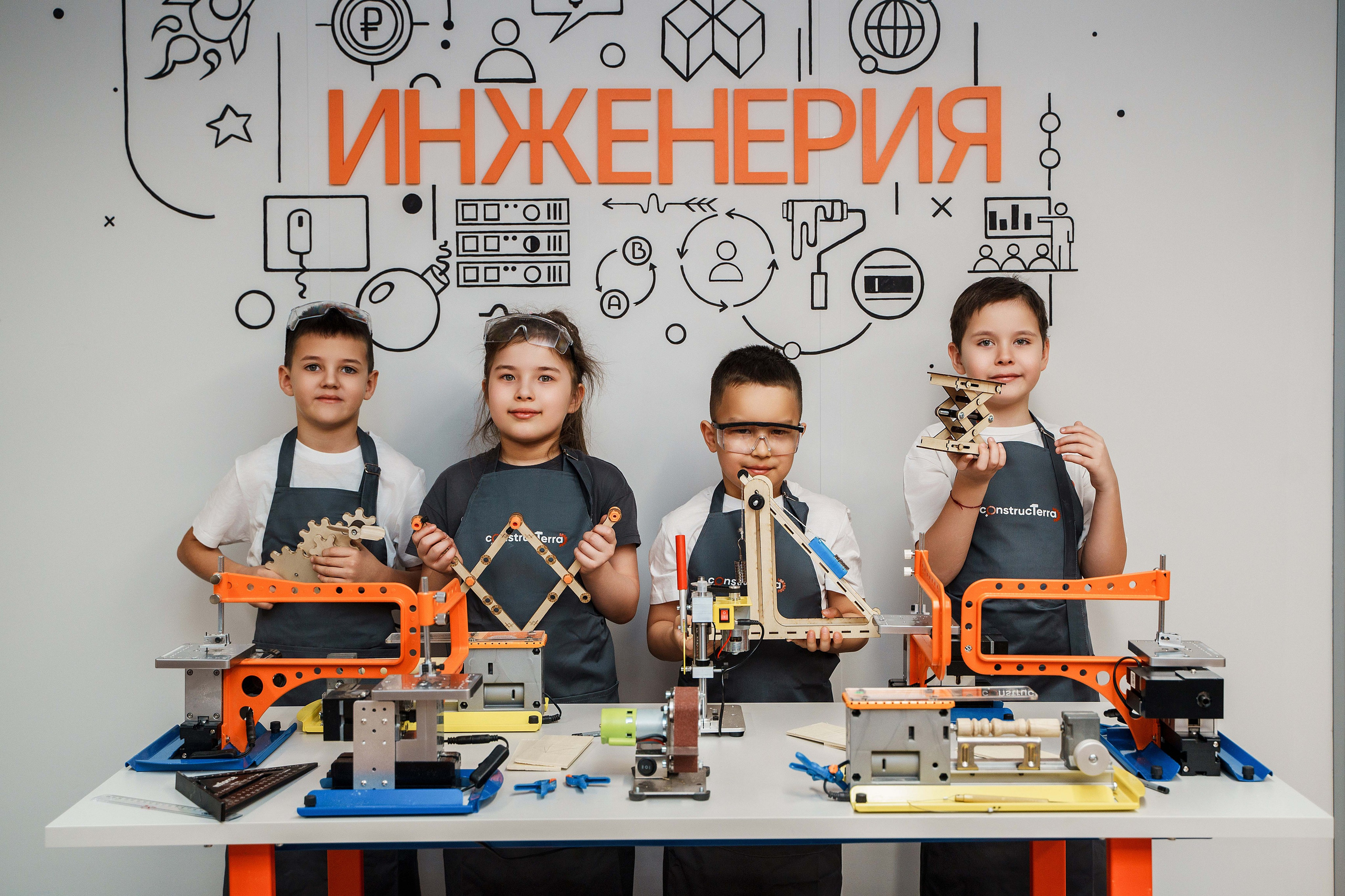 Constructerra. Фотограф Казань