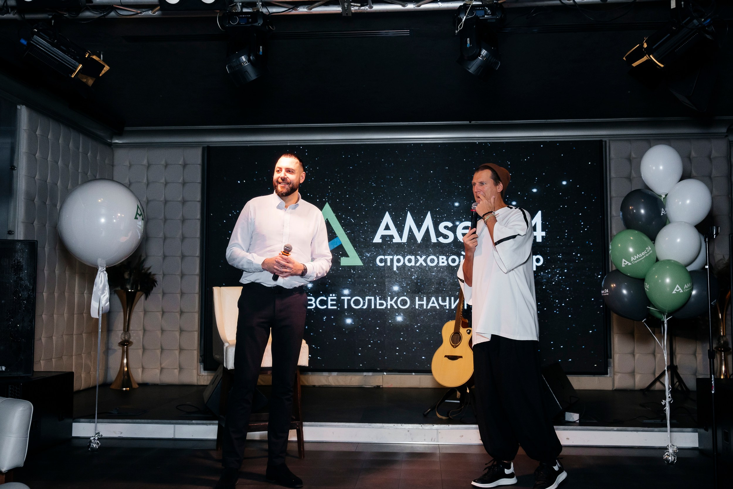 AMsec24 в Роял Арбате. Репортажный и свадебный фотограф Катерина Потапова