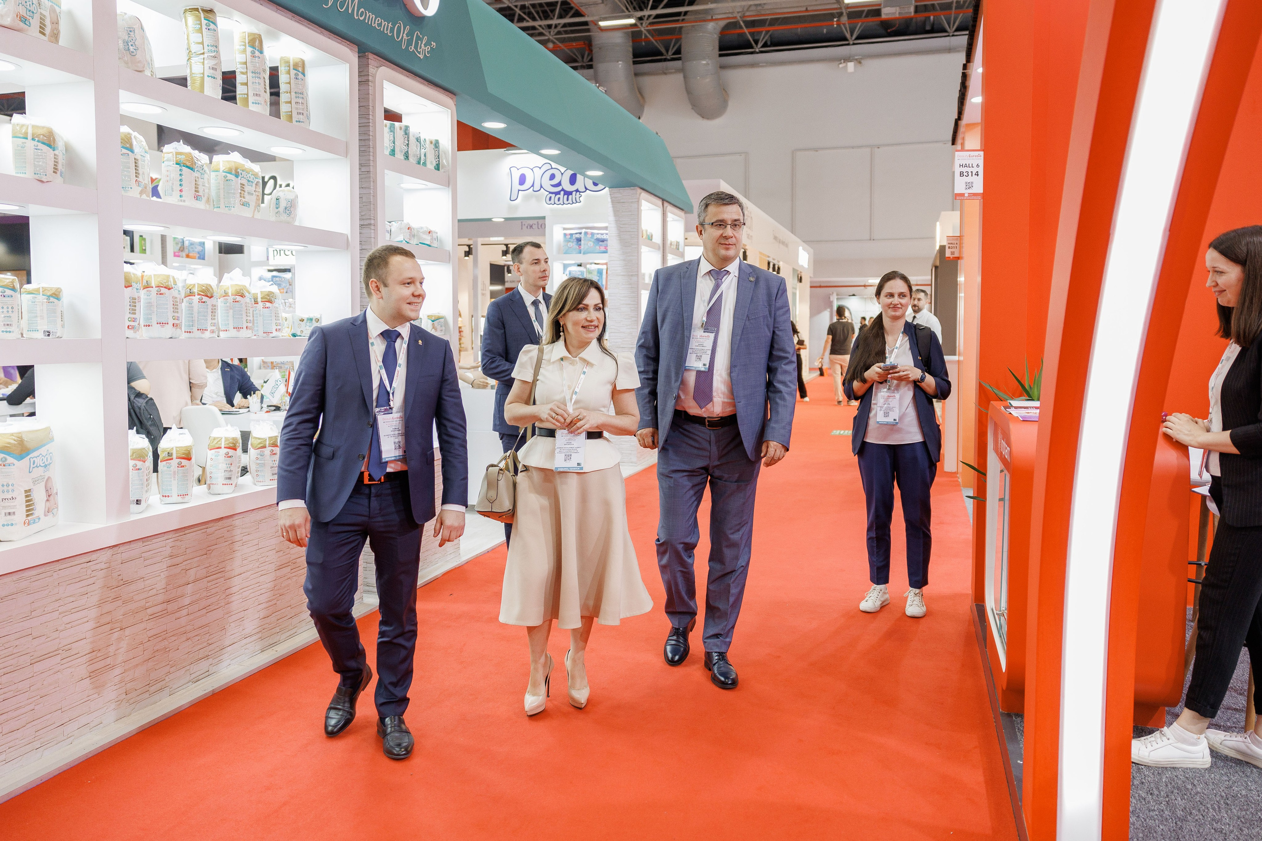 Рязанская делегация. About