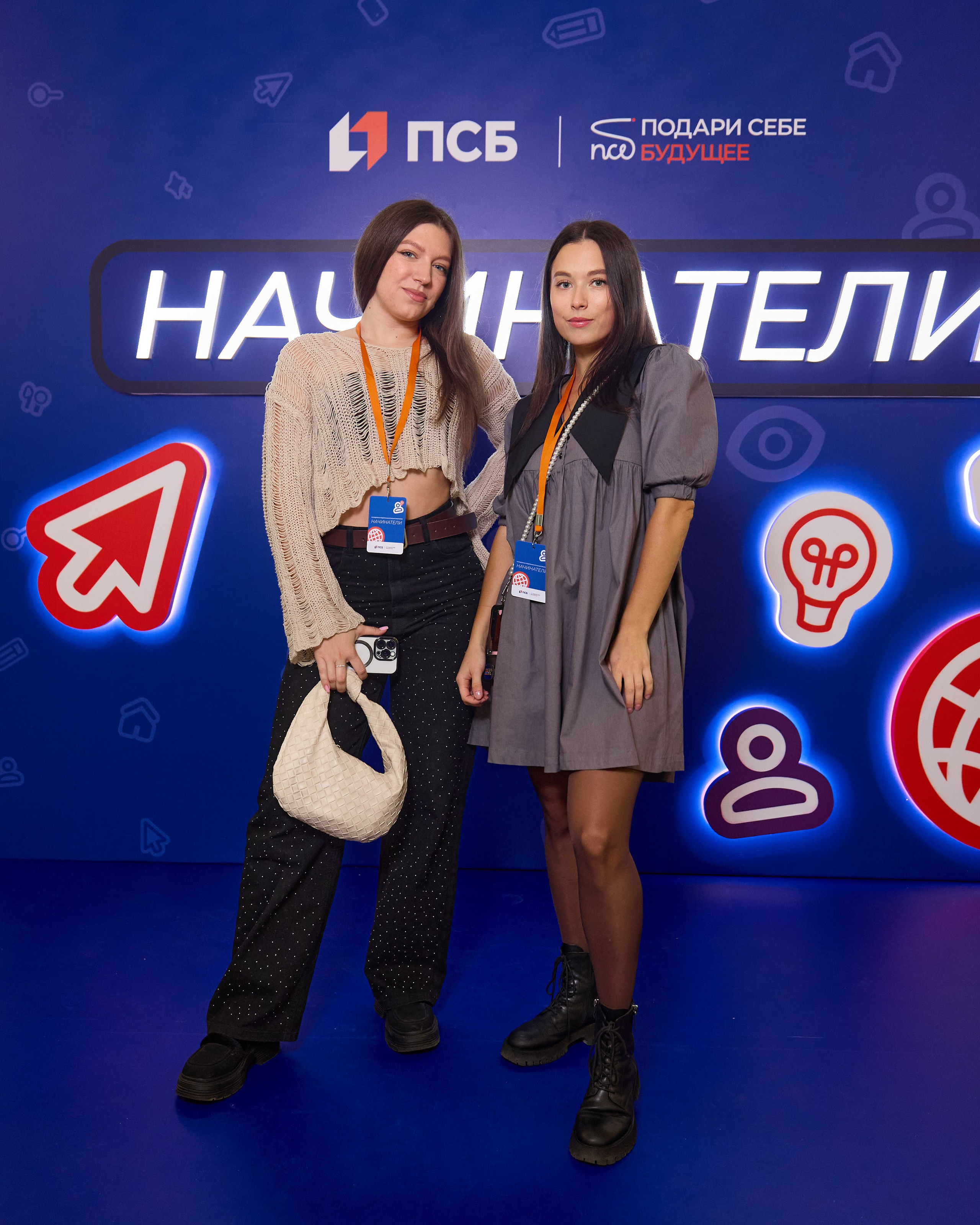 ПСБ форум Ярославль 28.09. Святослав Лебедев | Рекламный фотограф — Коммерческая съемка, Арт-дирекшн, AI-интеграция