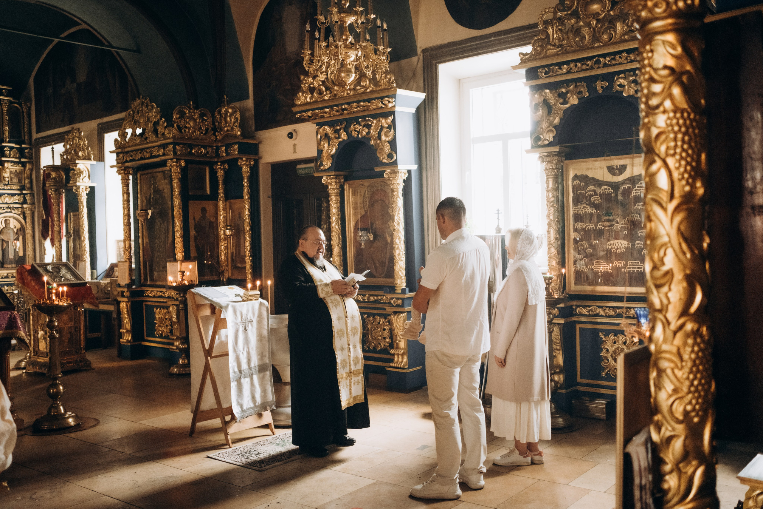 Крещение Киры. Главная