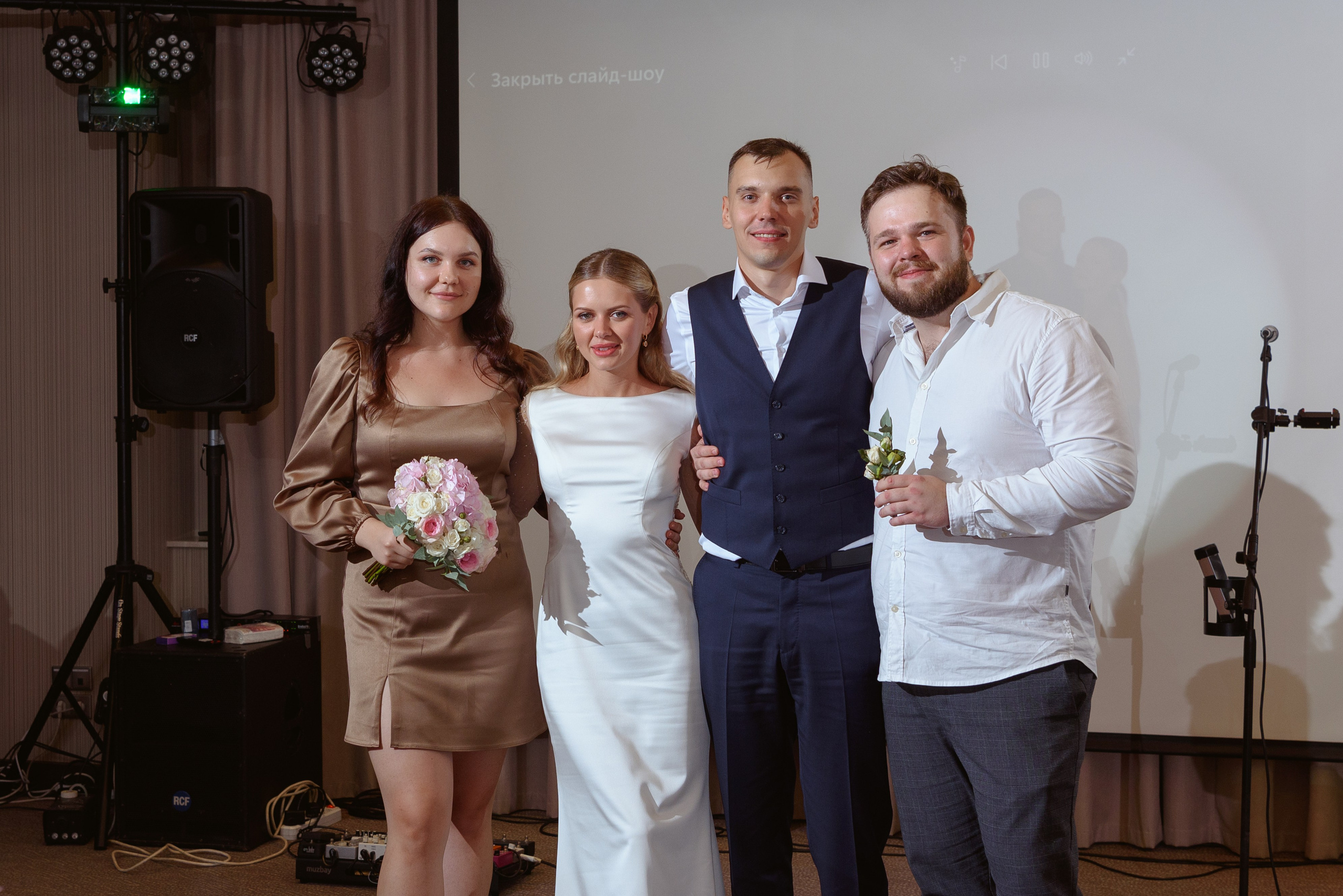 Никита и Ирина. Свадебный фотограф Кузьмина Лилия